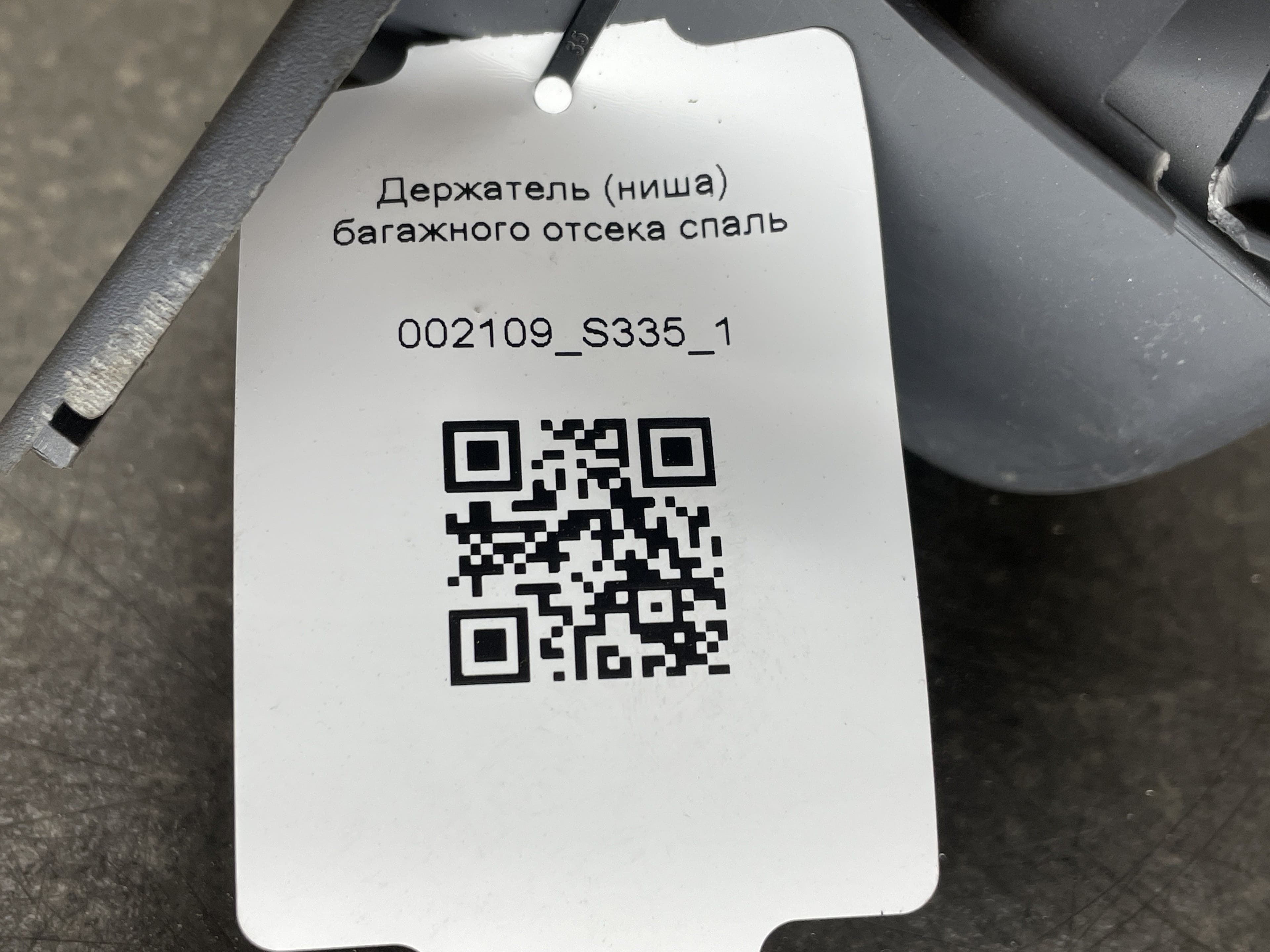 photo-5