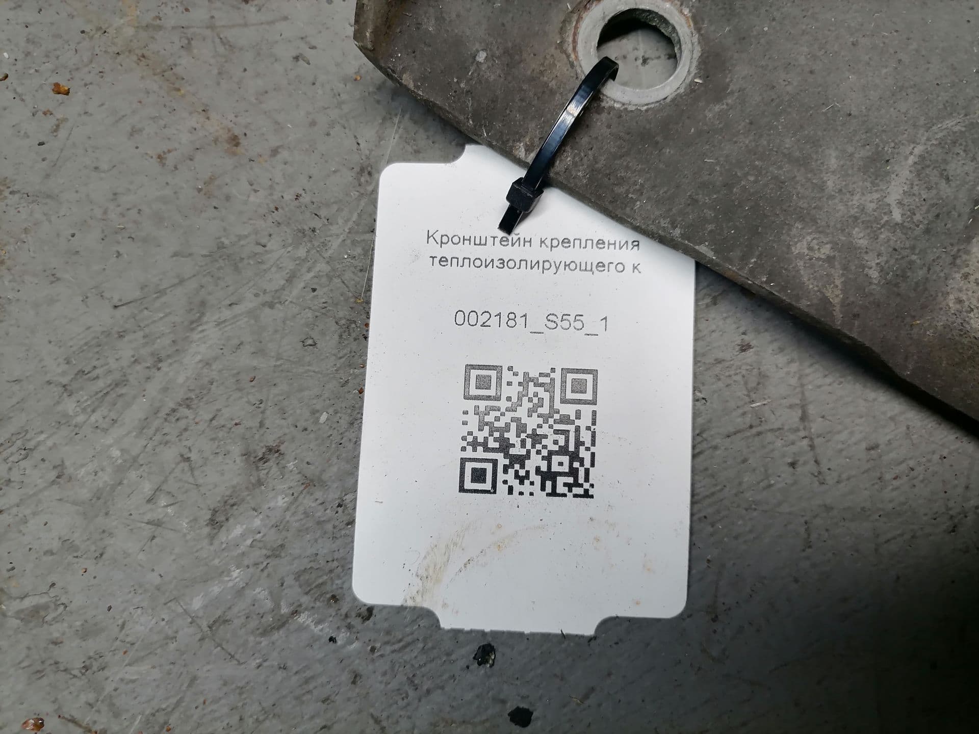 photo-3