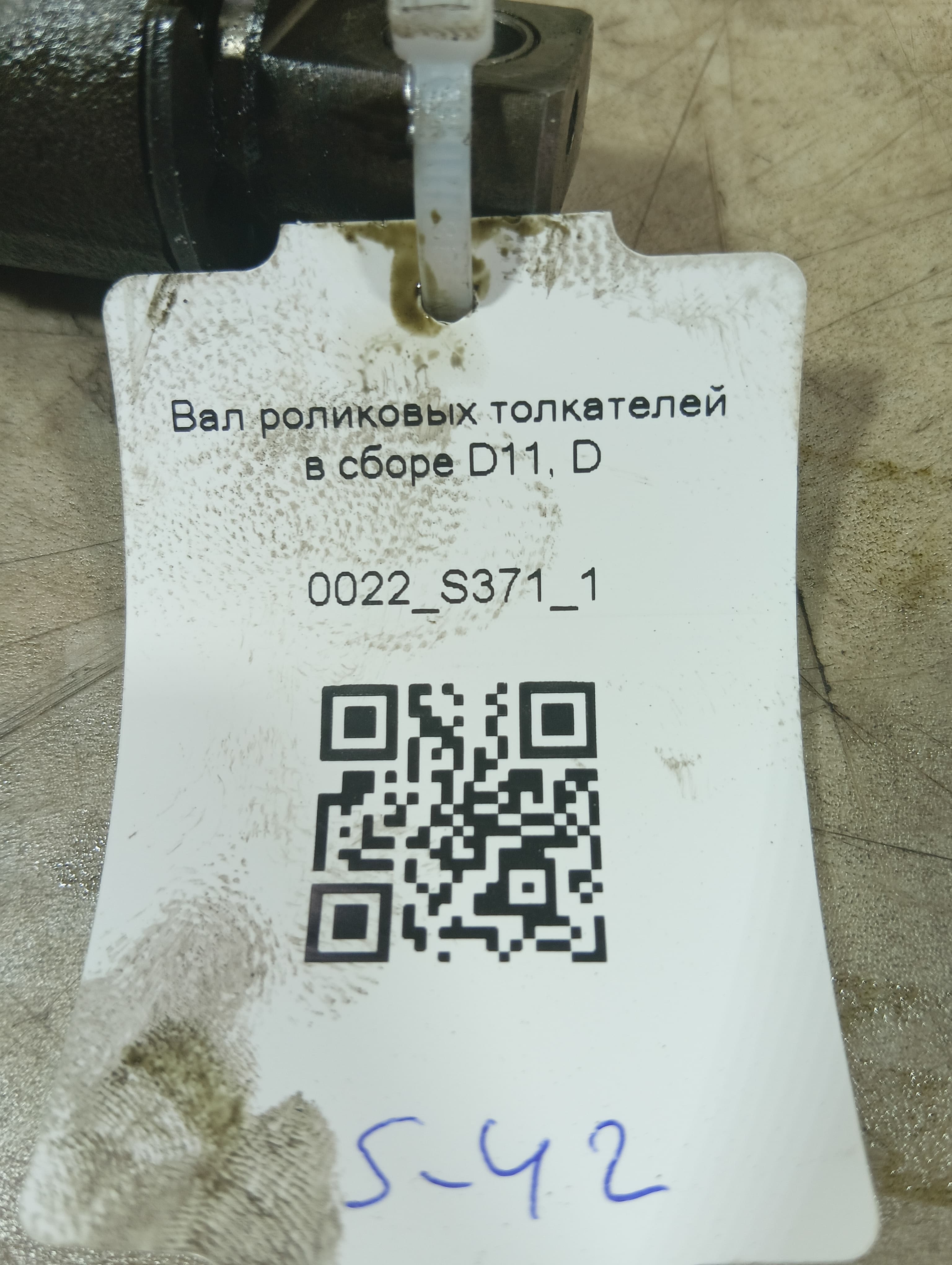 photo-3