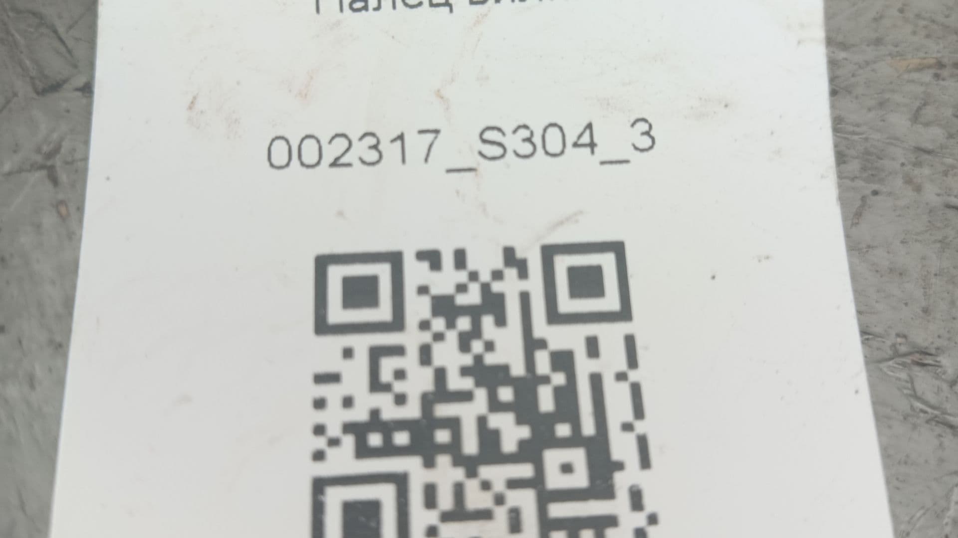 photo-4