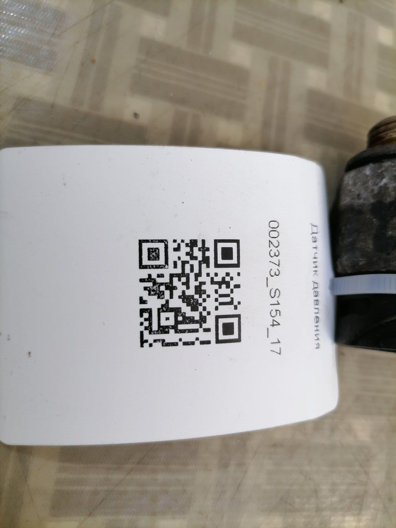 photo-1