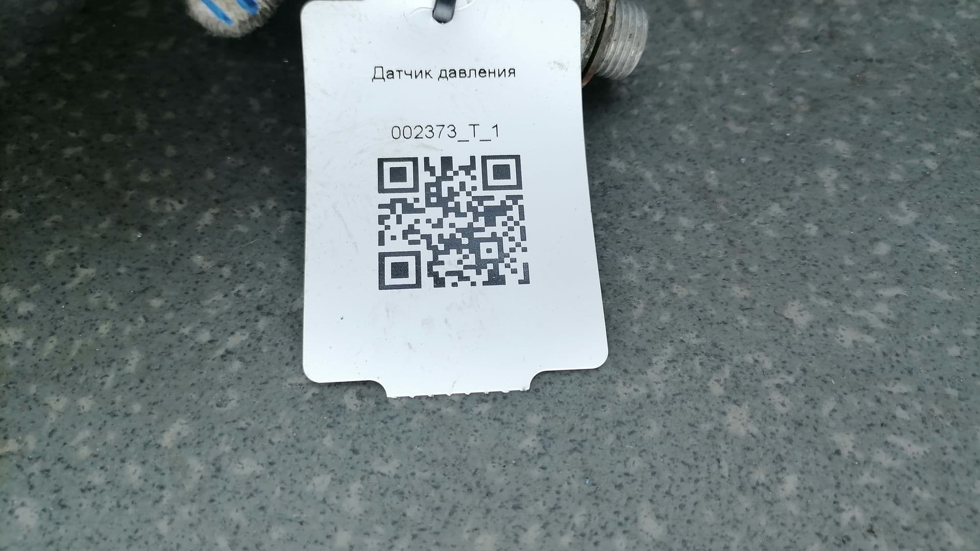 photo-3