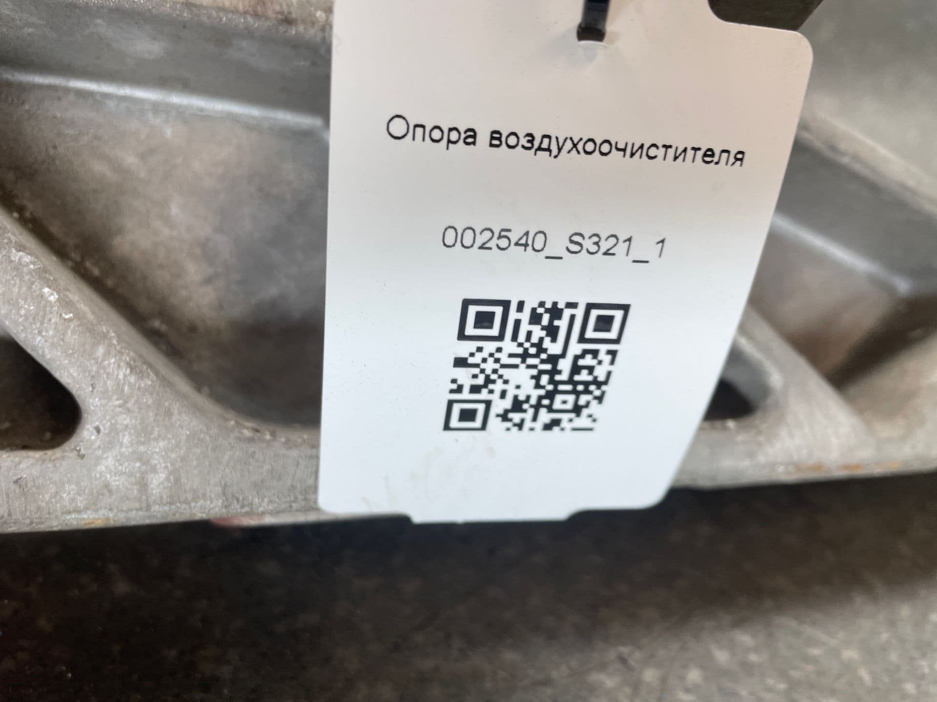 photo-2