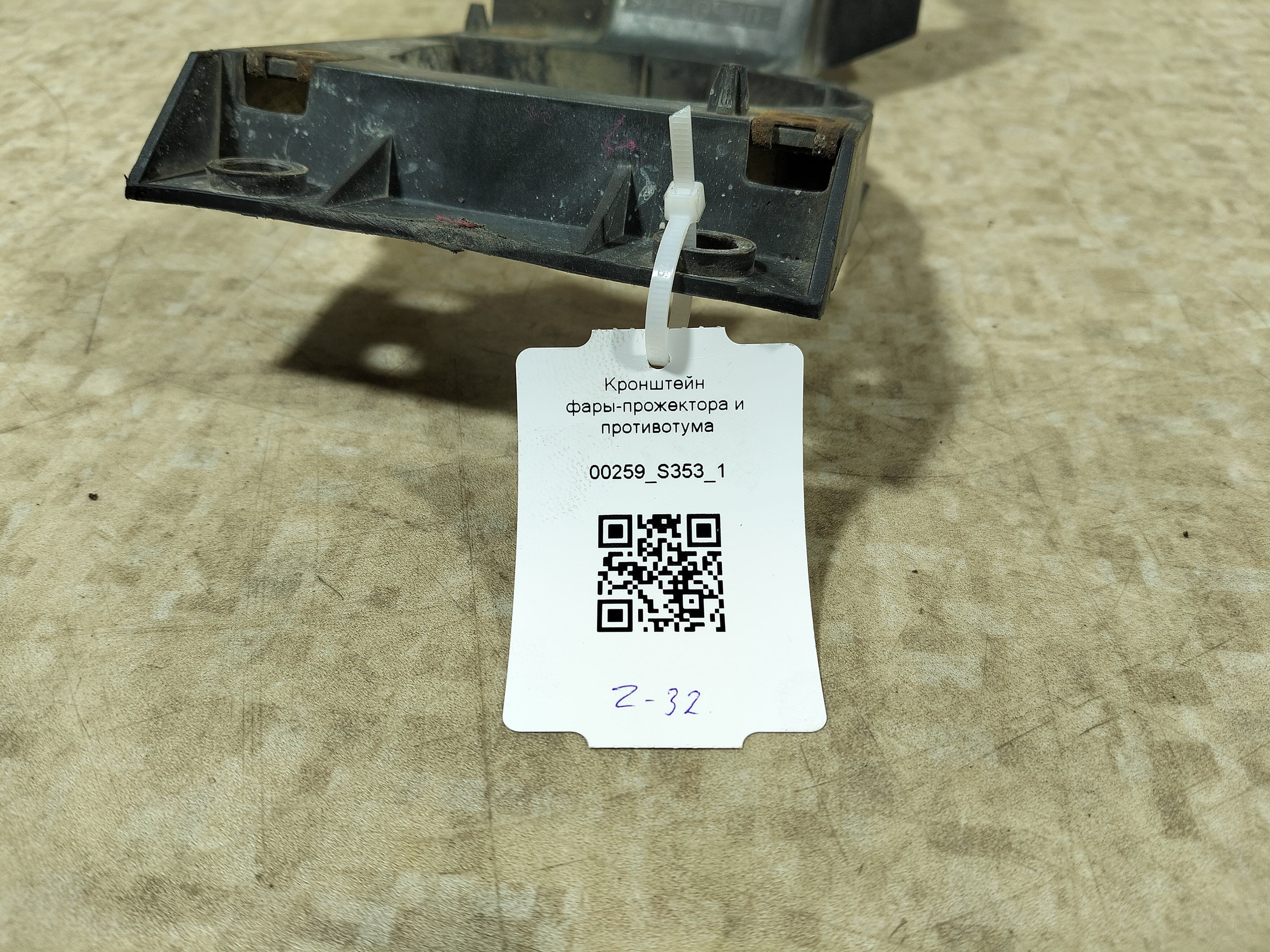 photo-1