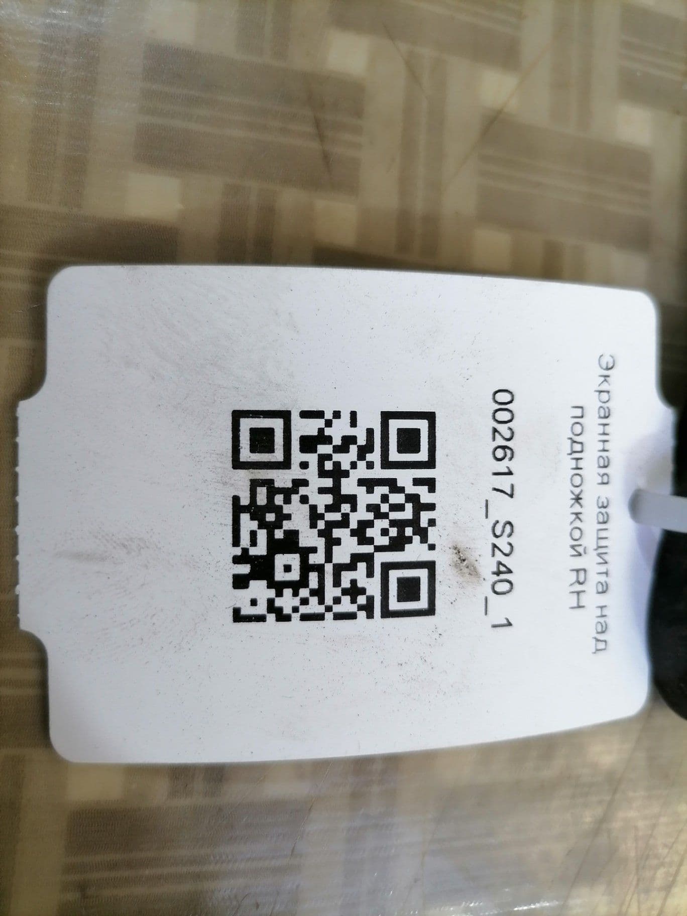 photo-1