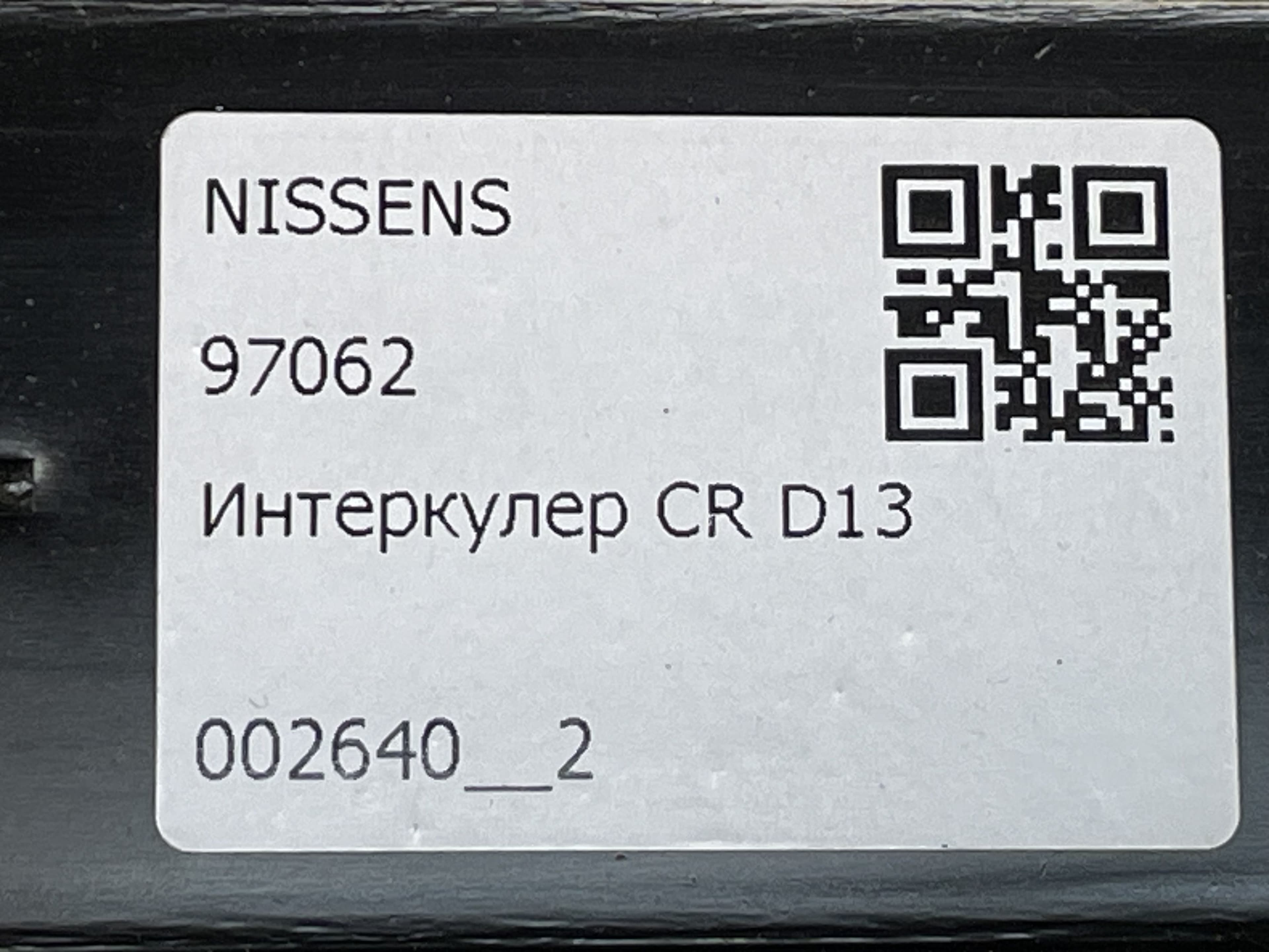 photo-3