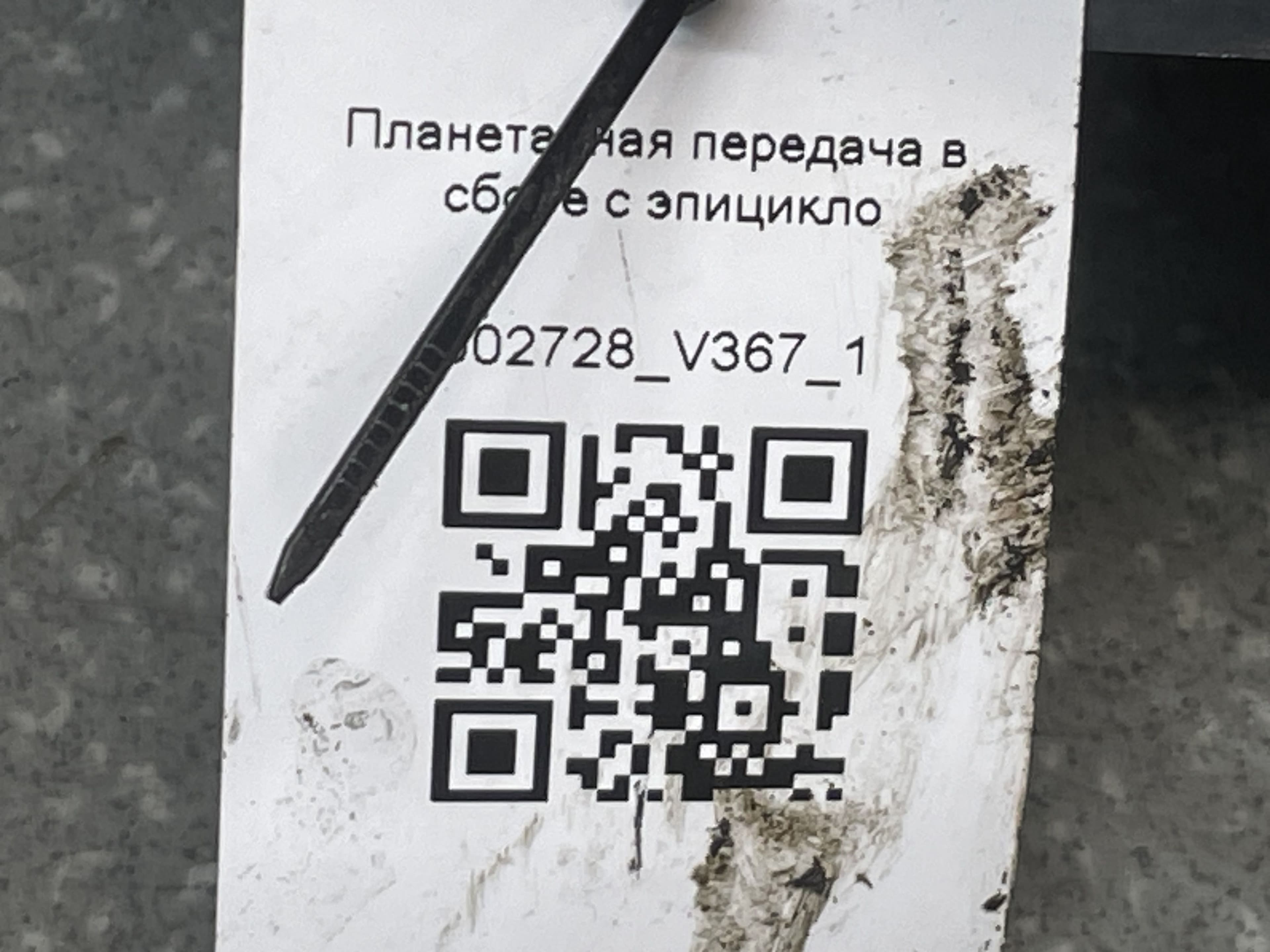 photo-2