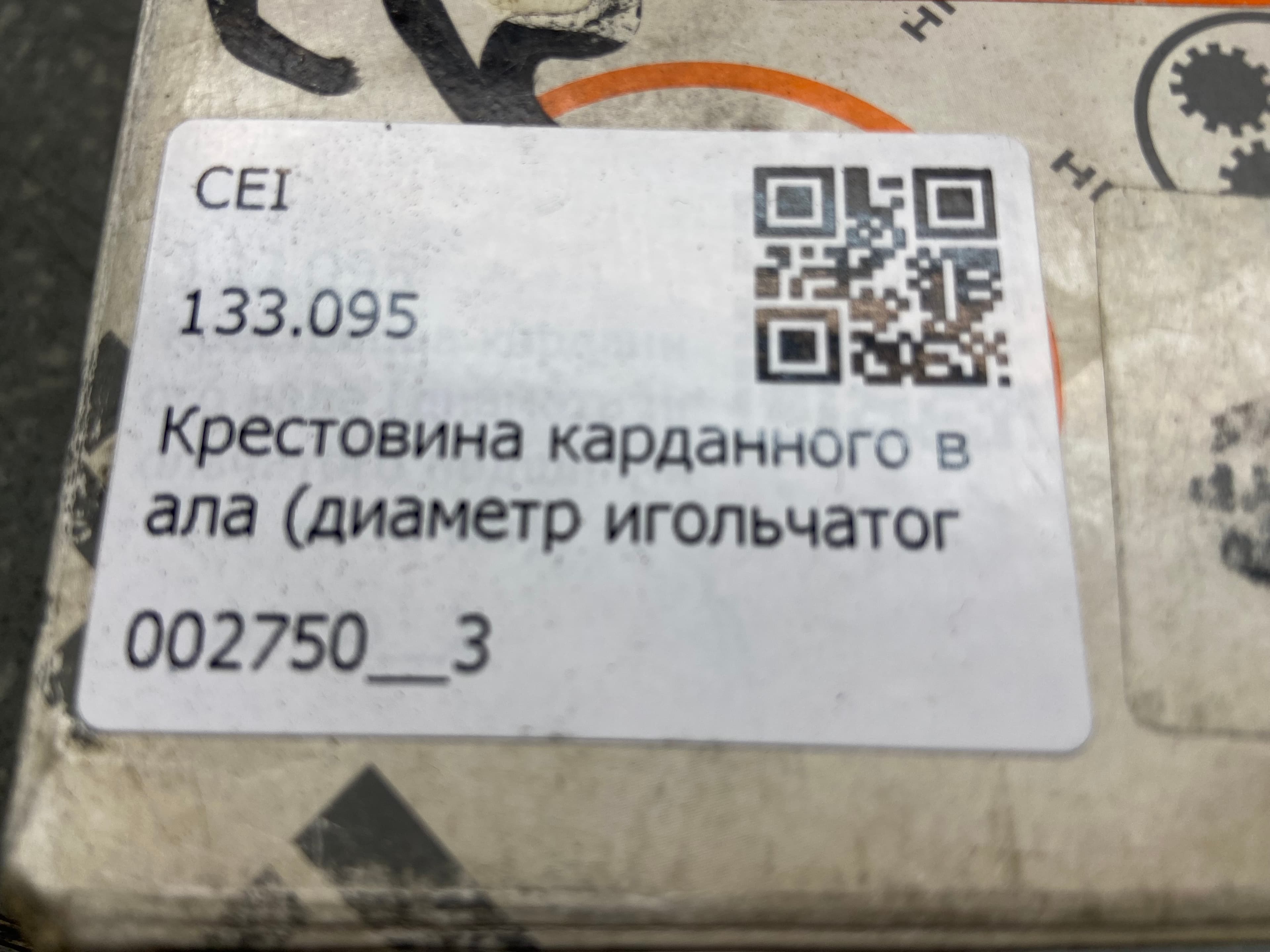 photo-1