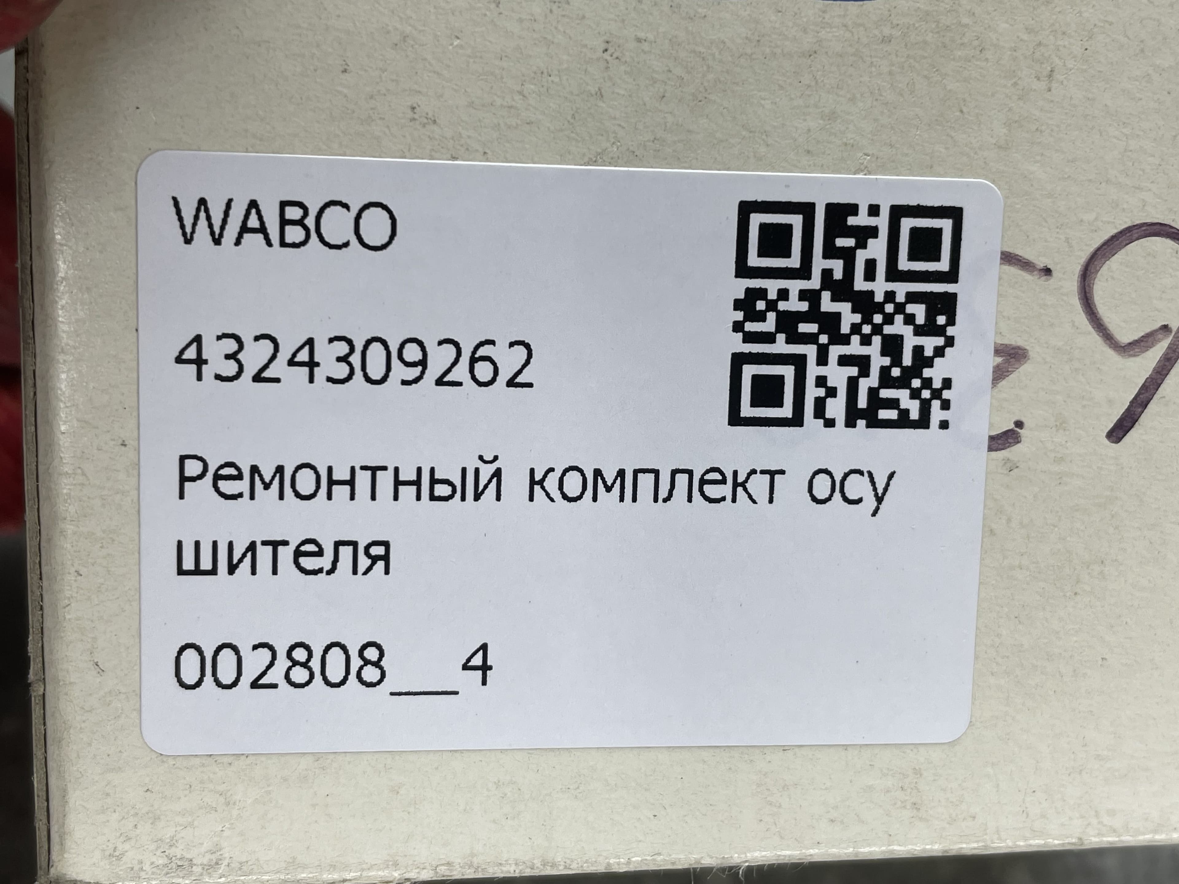 photo-3