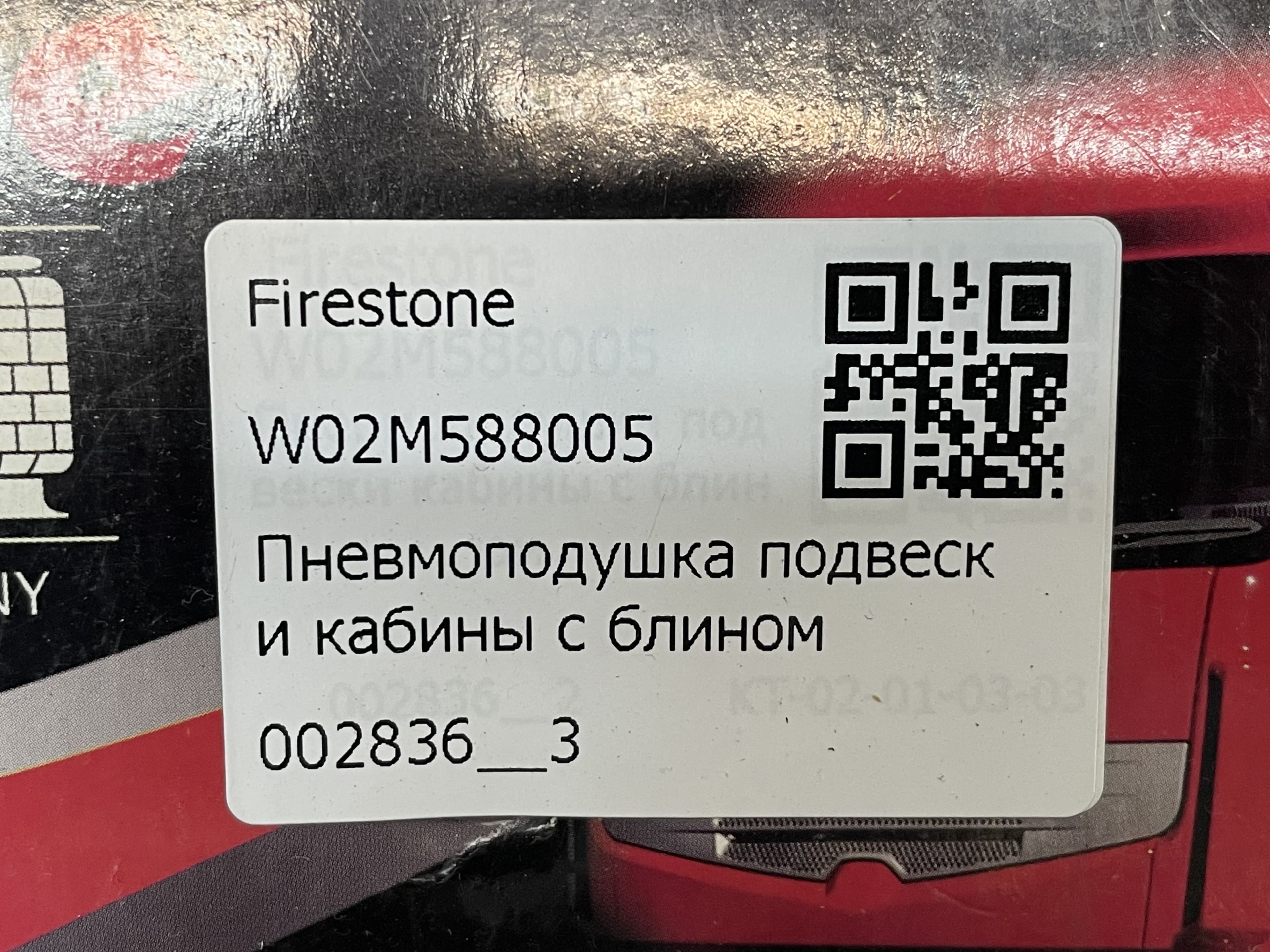 photo-2