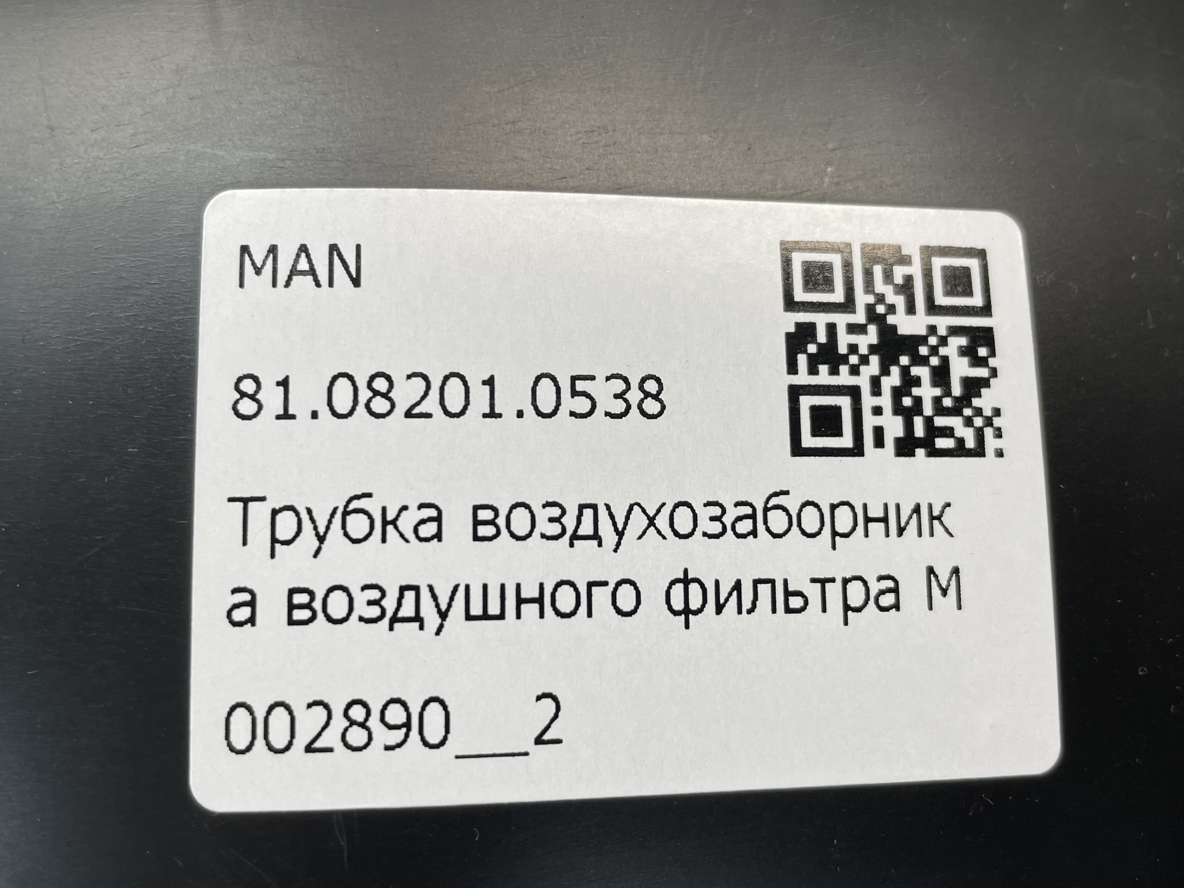 photo-3