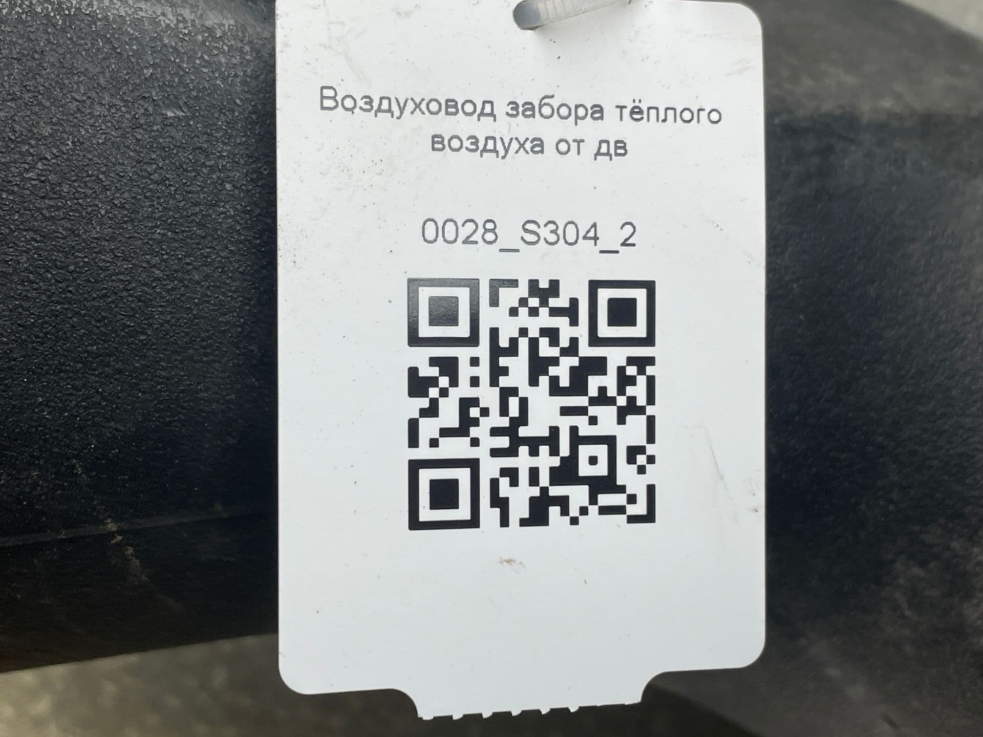 photo-8