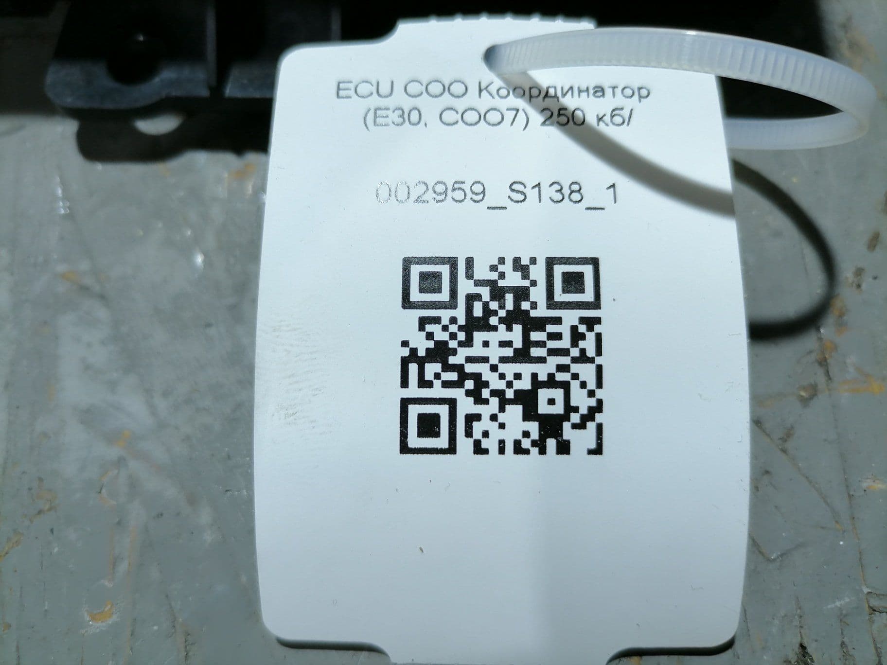 photo-2