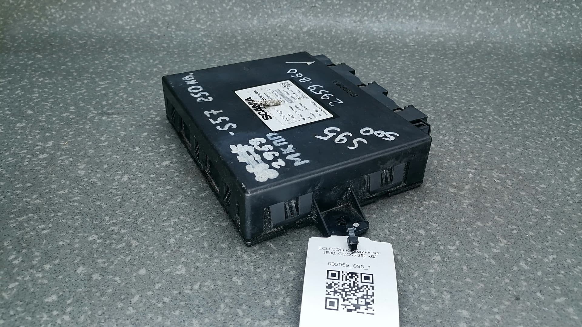 photo-6