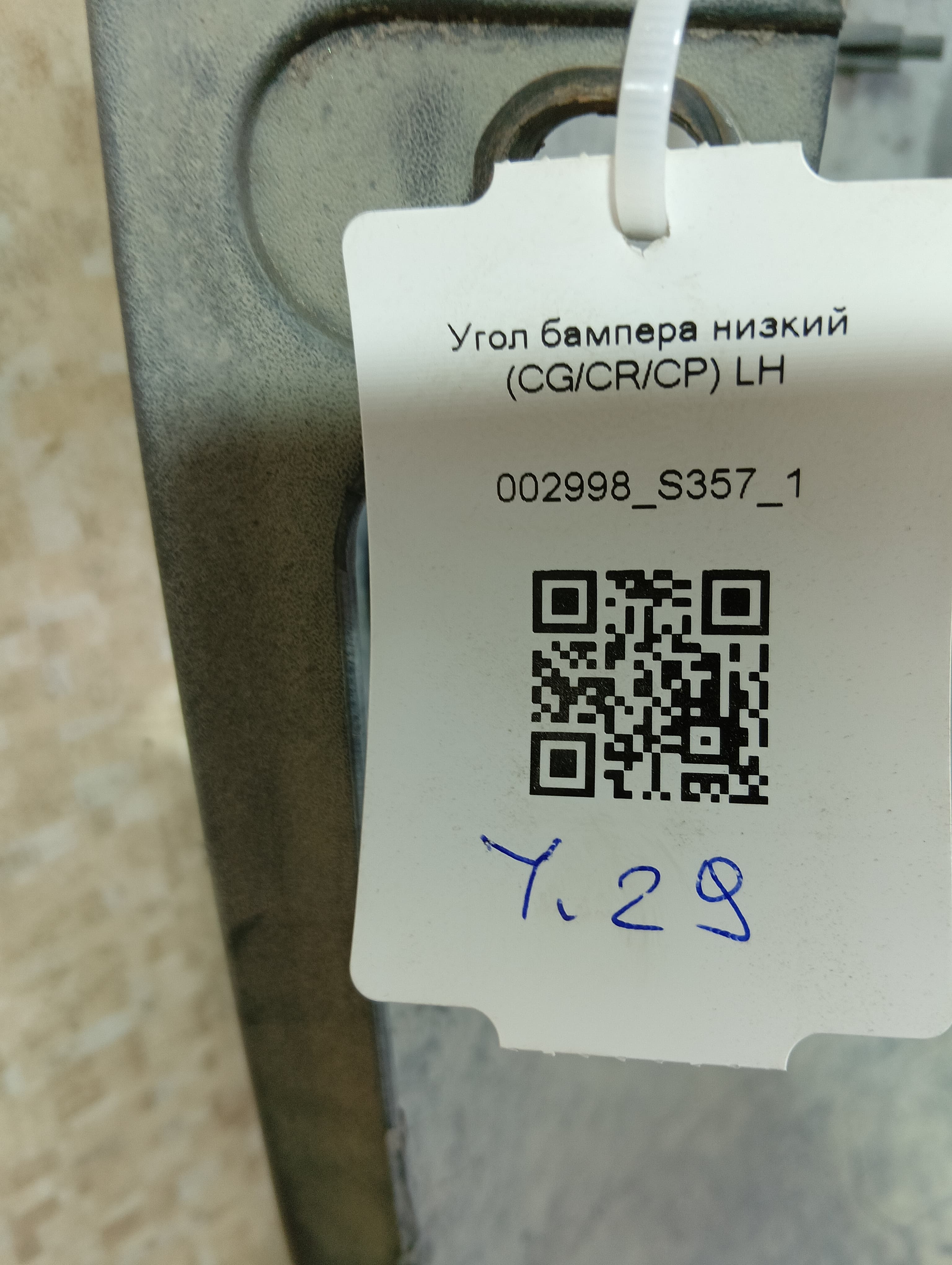 photo-3