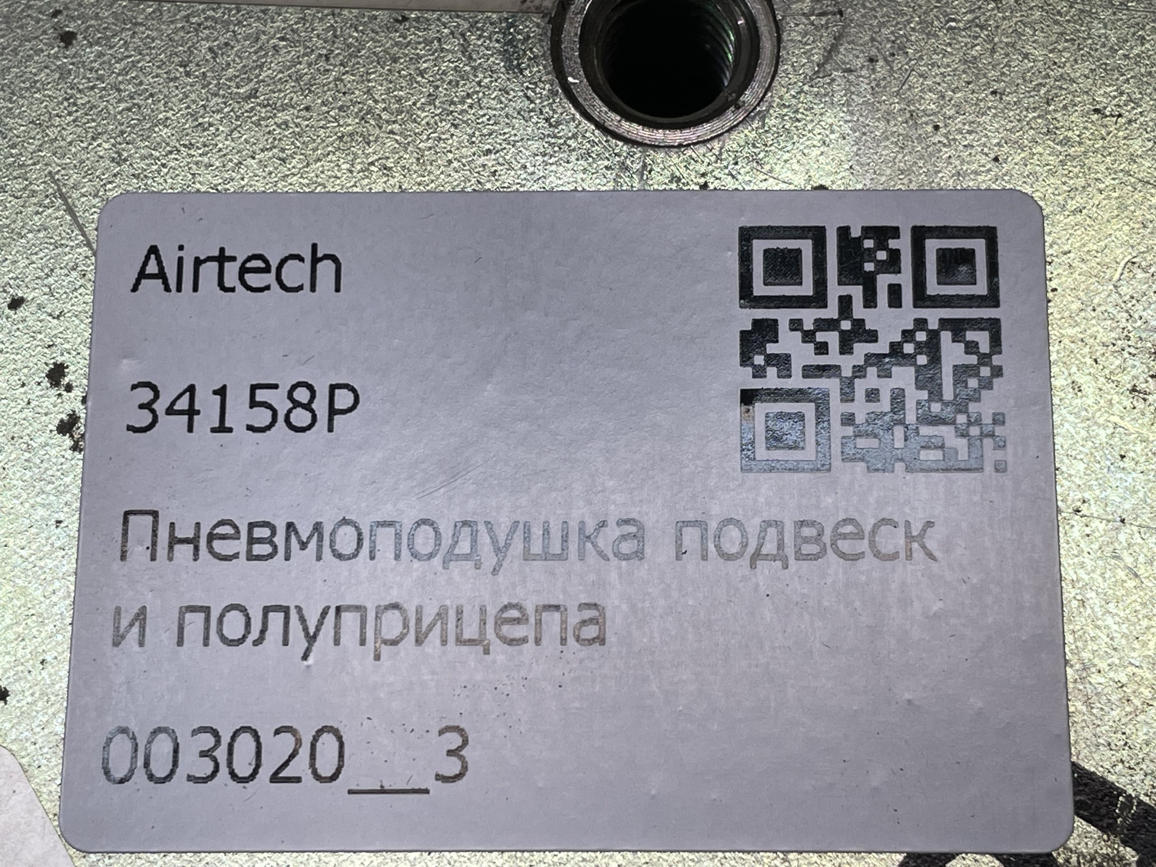 photo-2