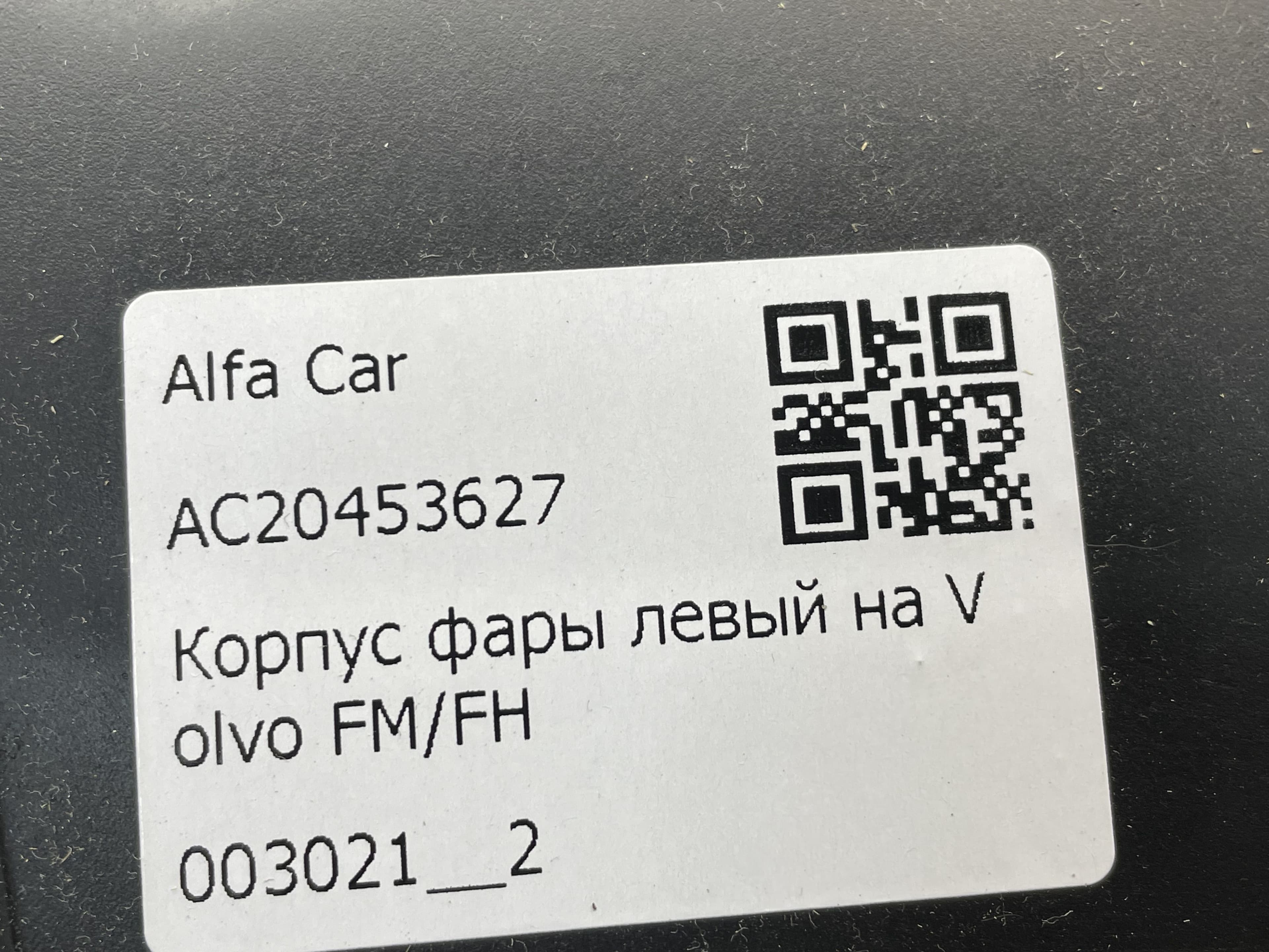 photo-2