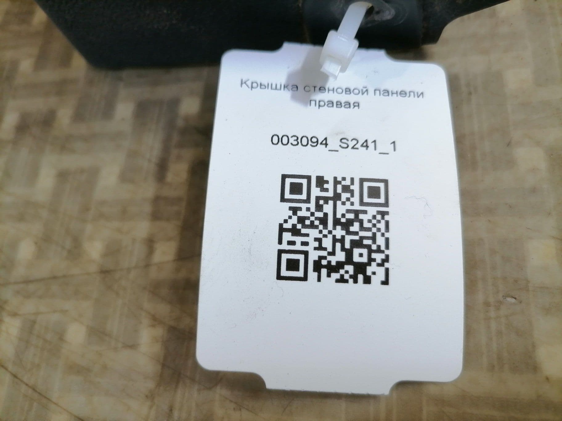 photo-1