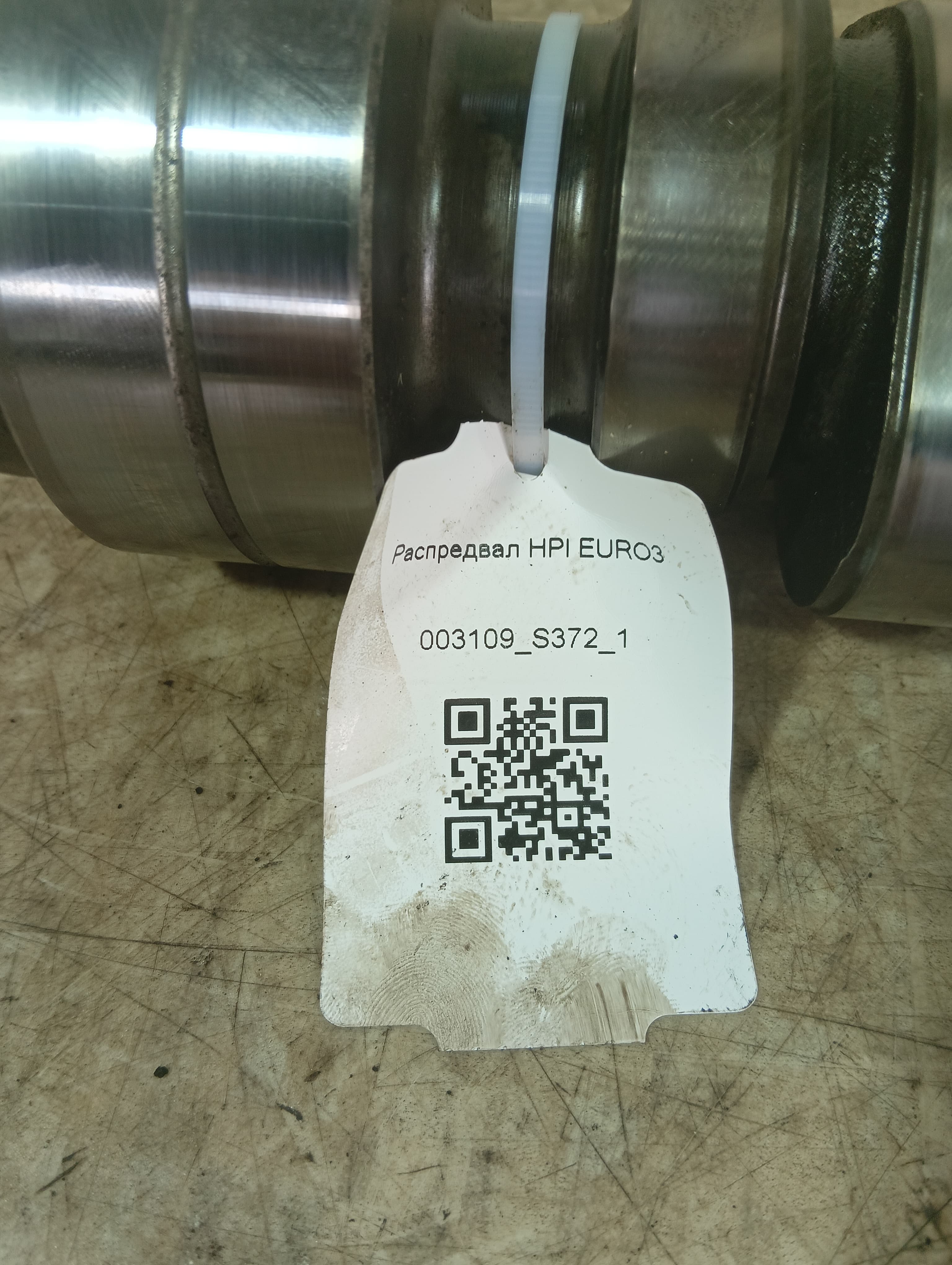 photo-3