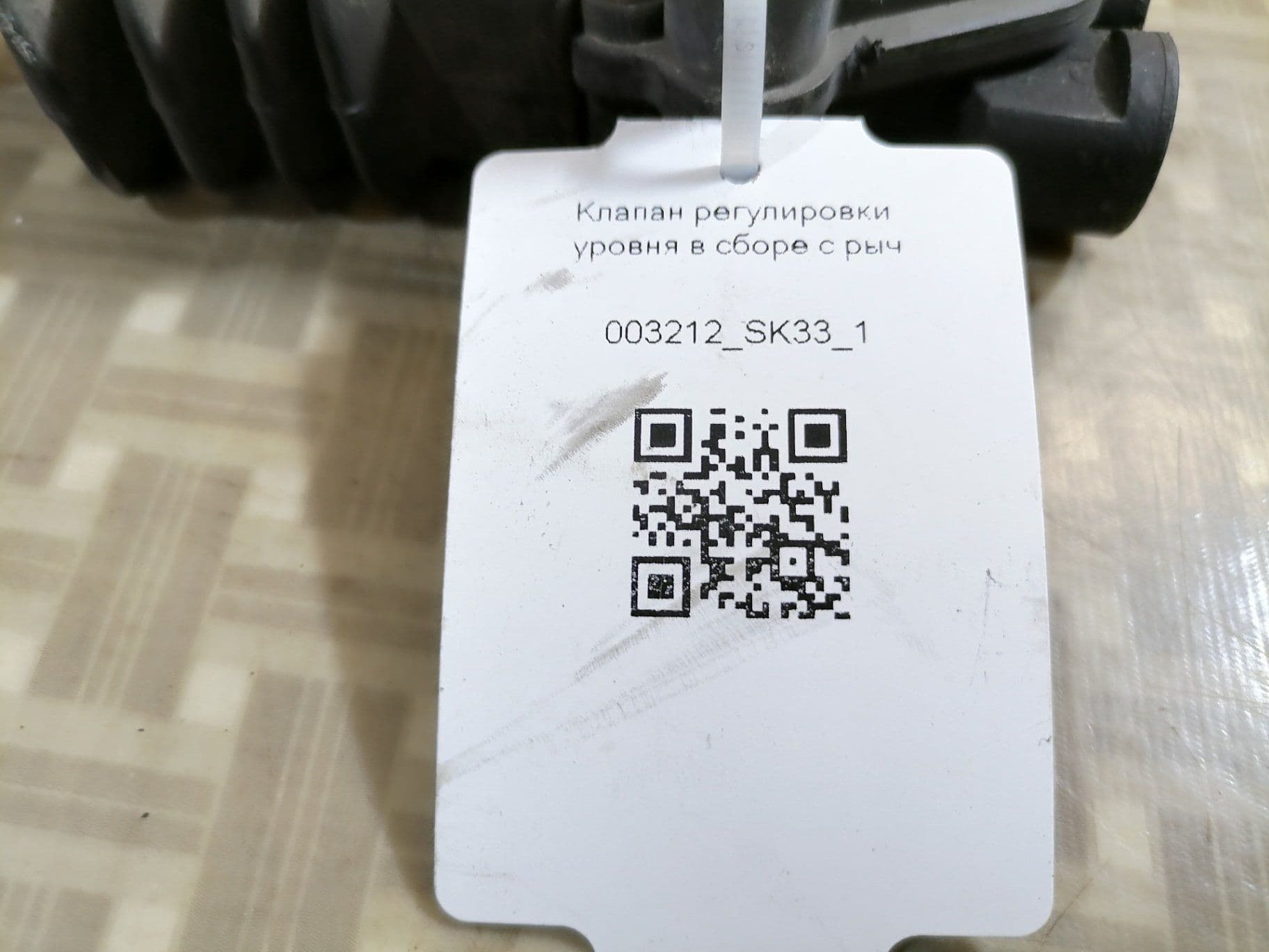 photo-1