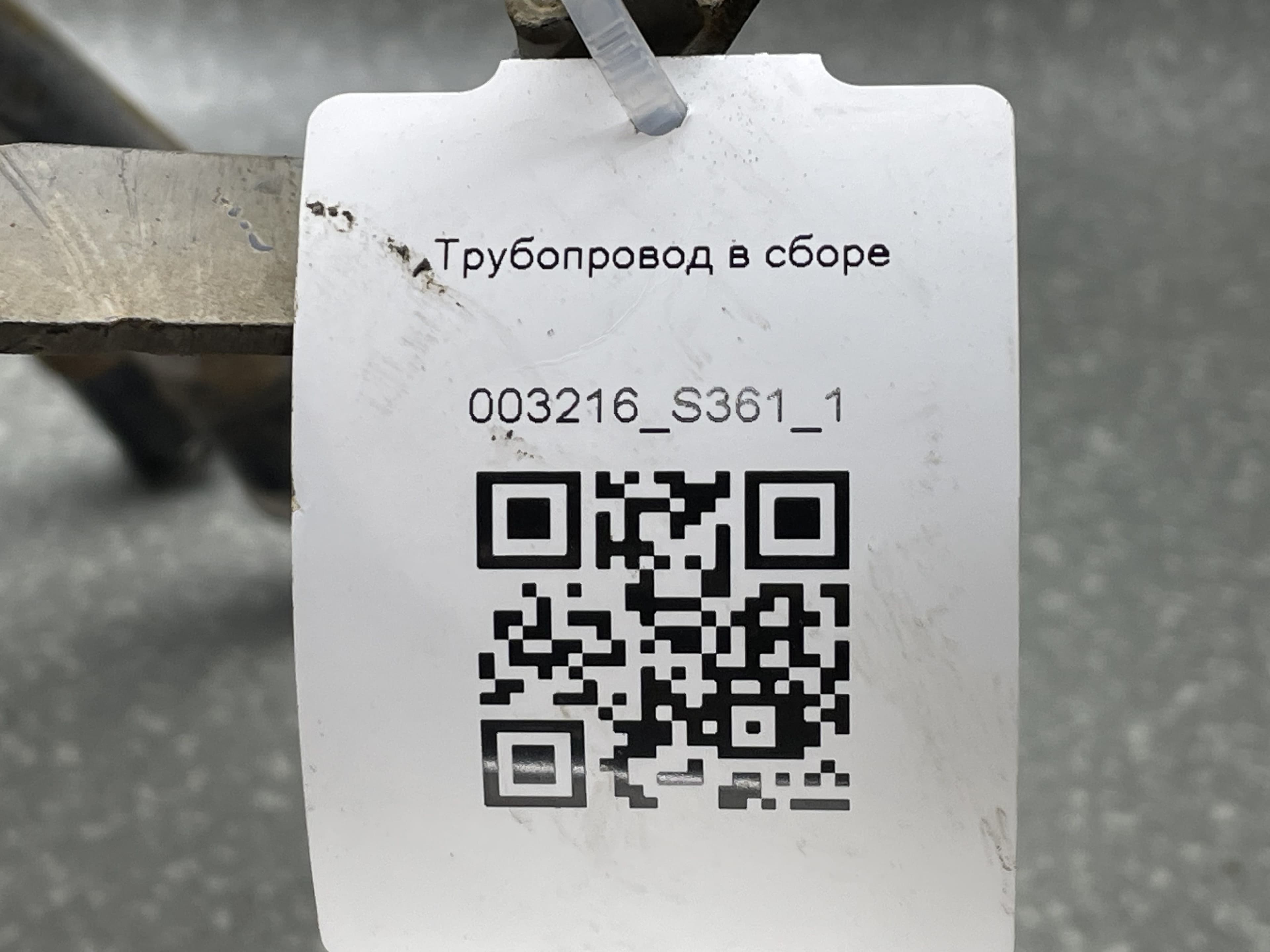 photo-2