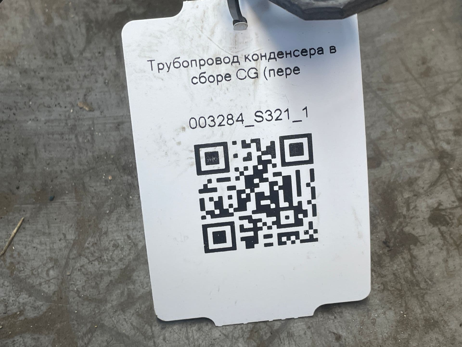 photo-4