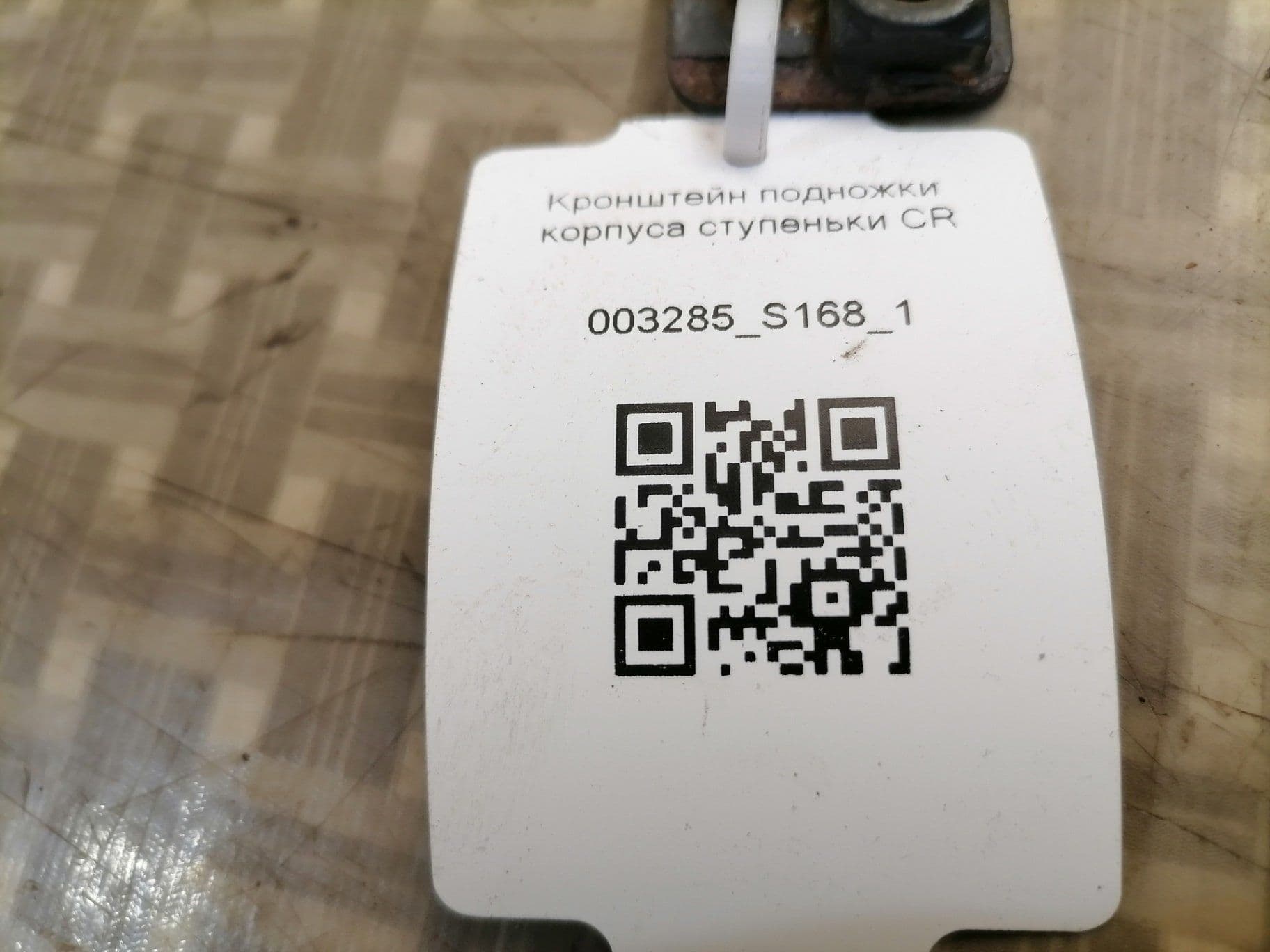 photo-1