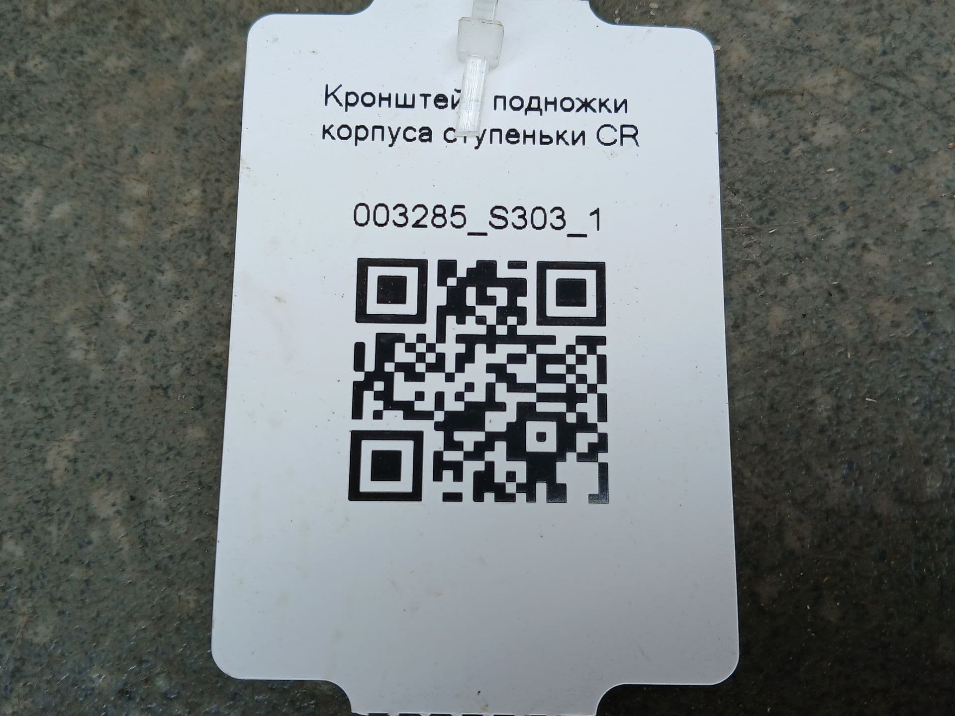 photo-2