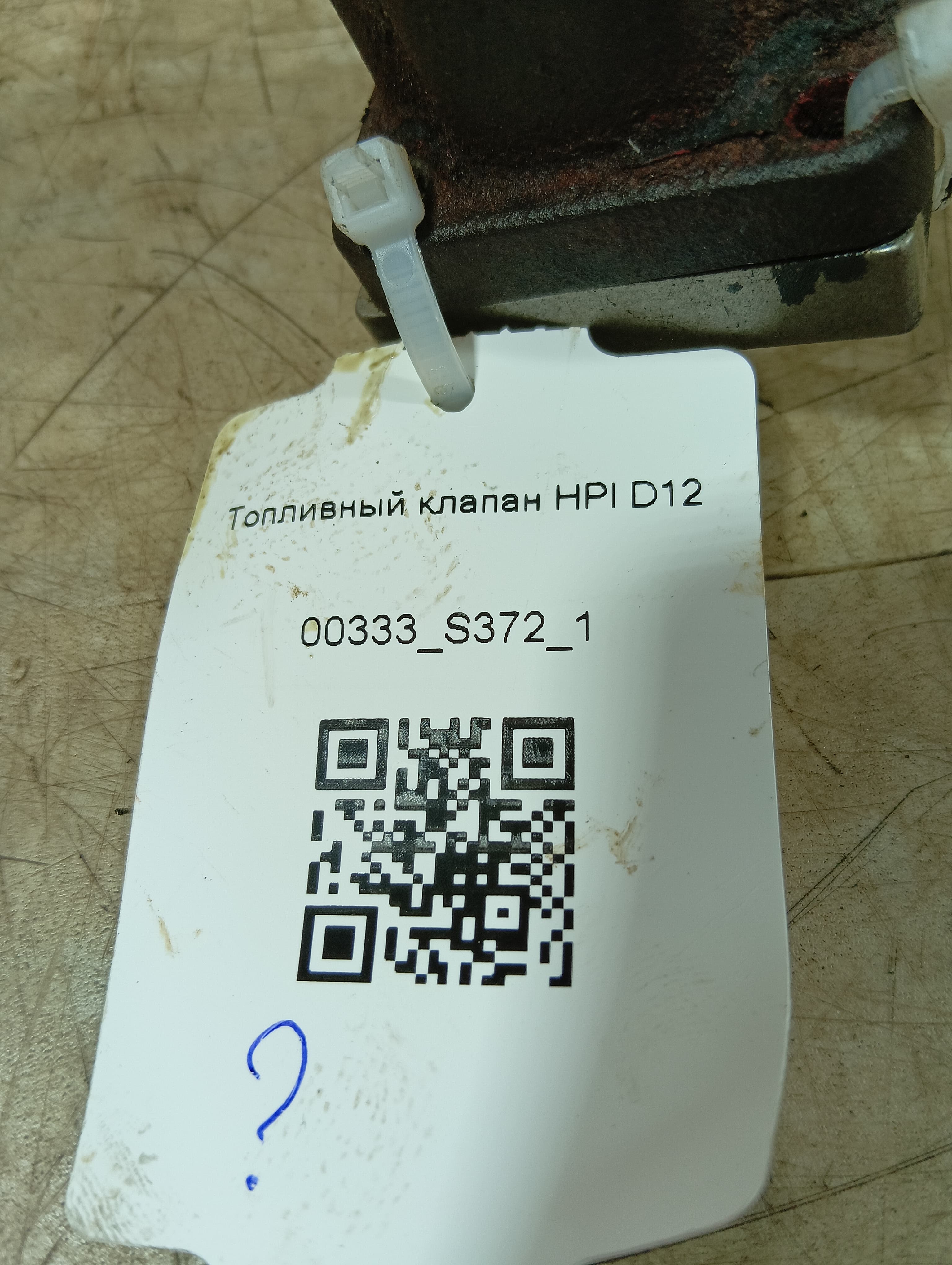 photo-3