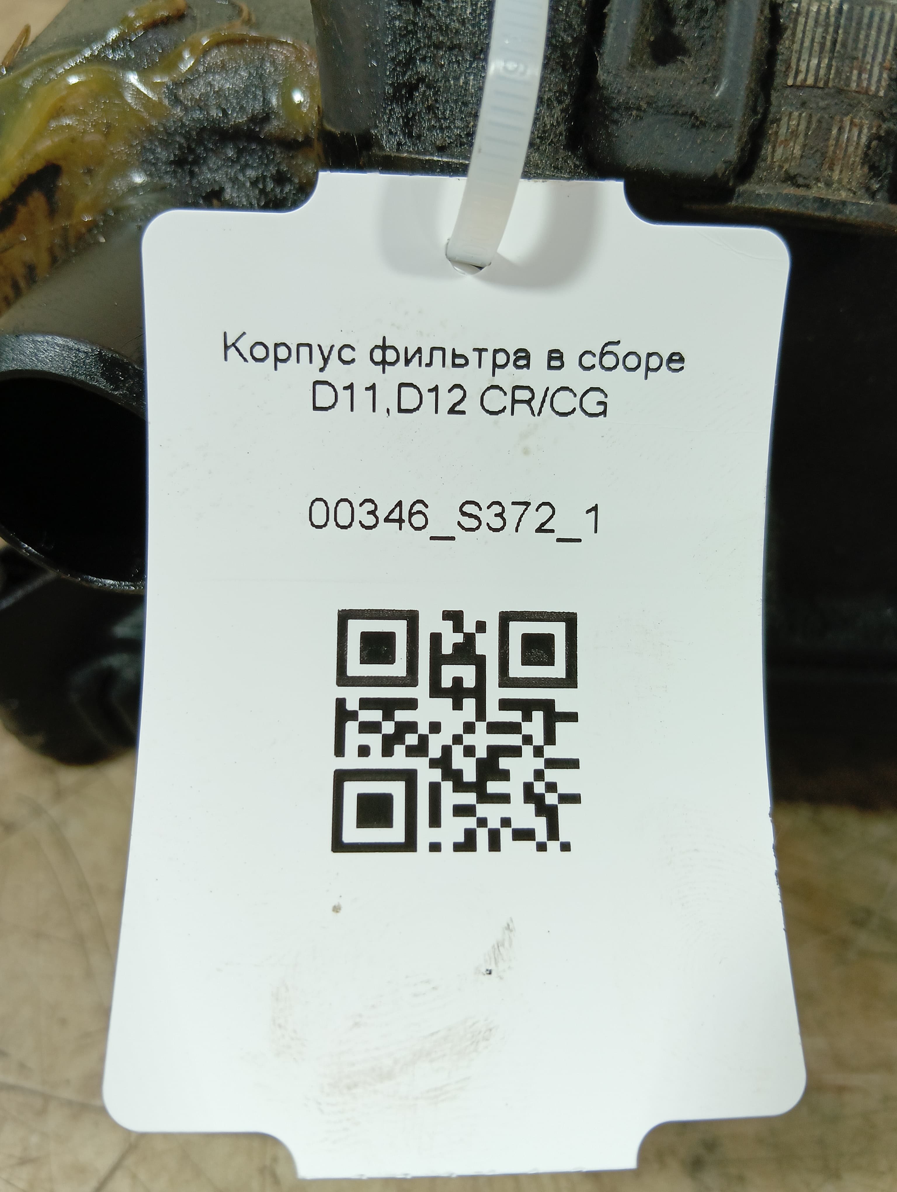 photo-3
