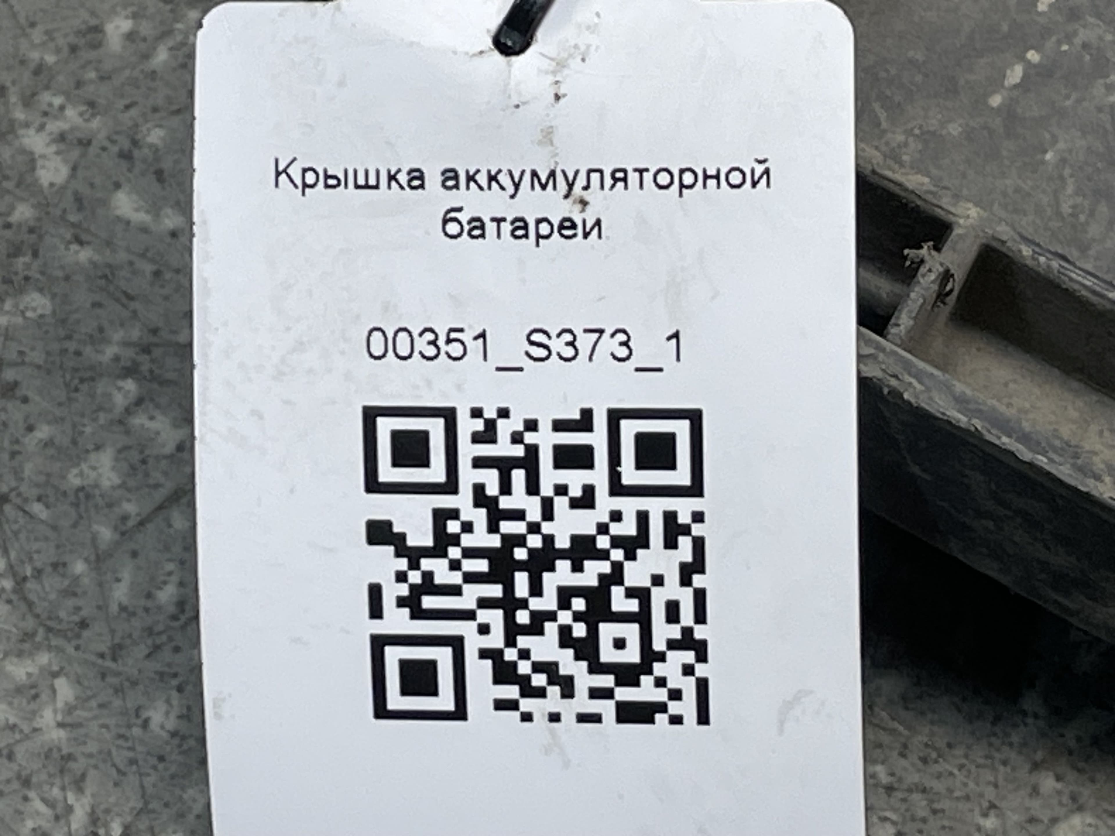 photo-3
