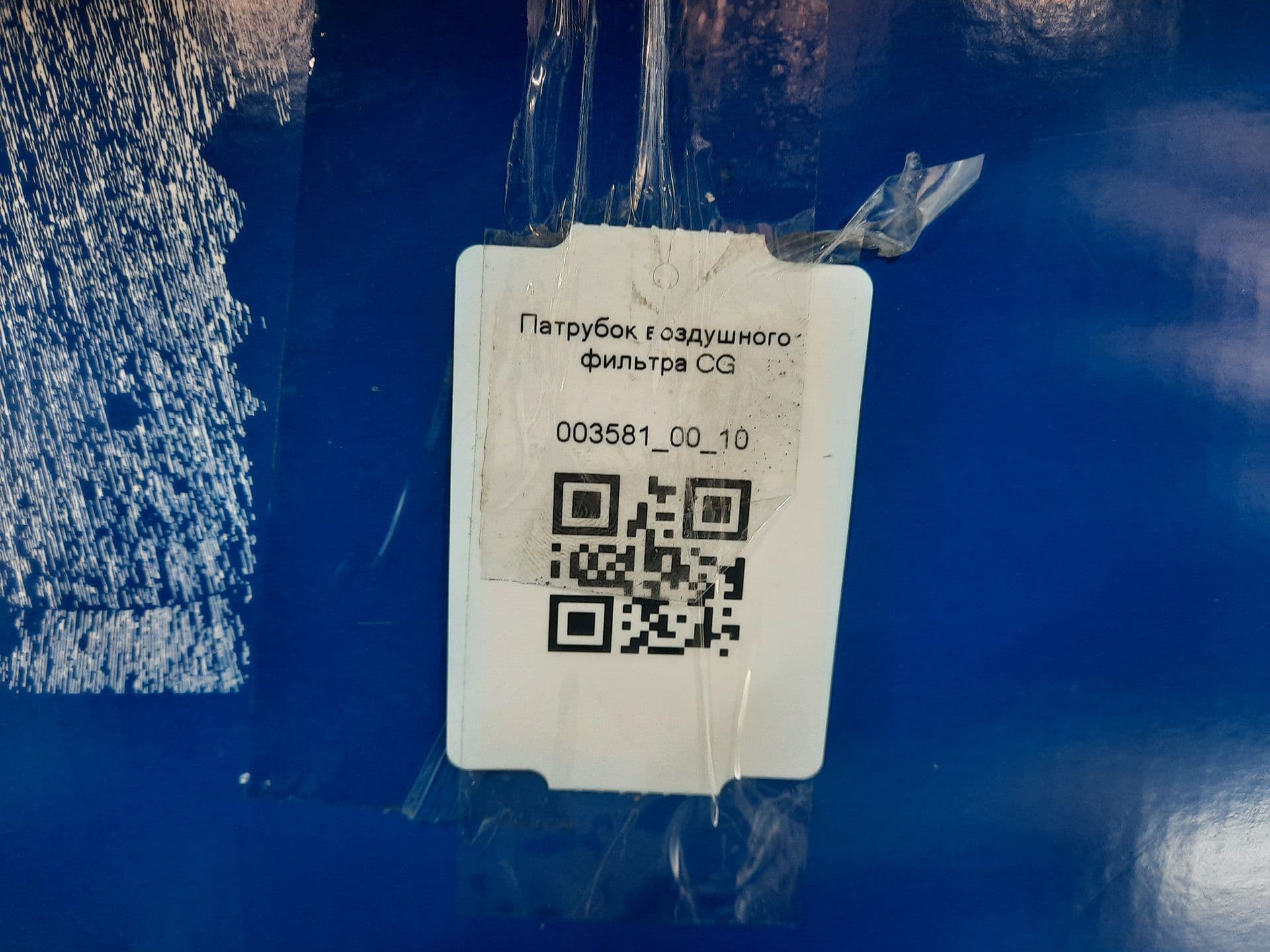 photo-3