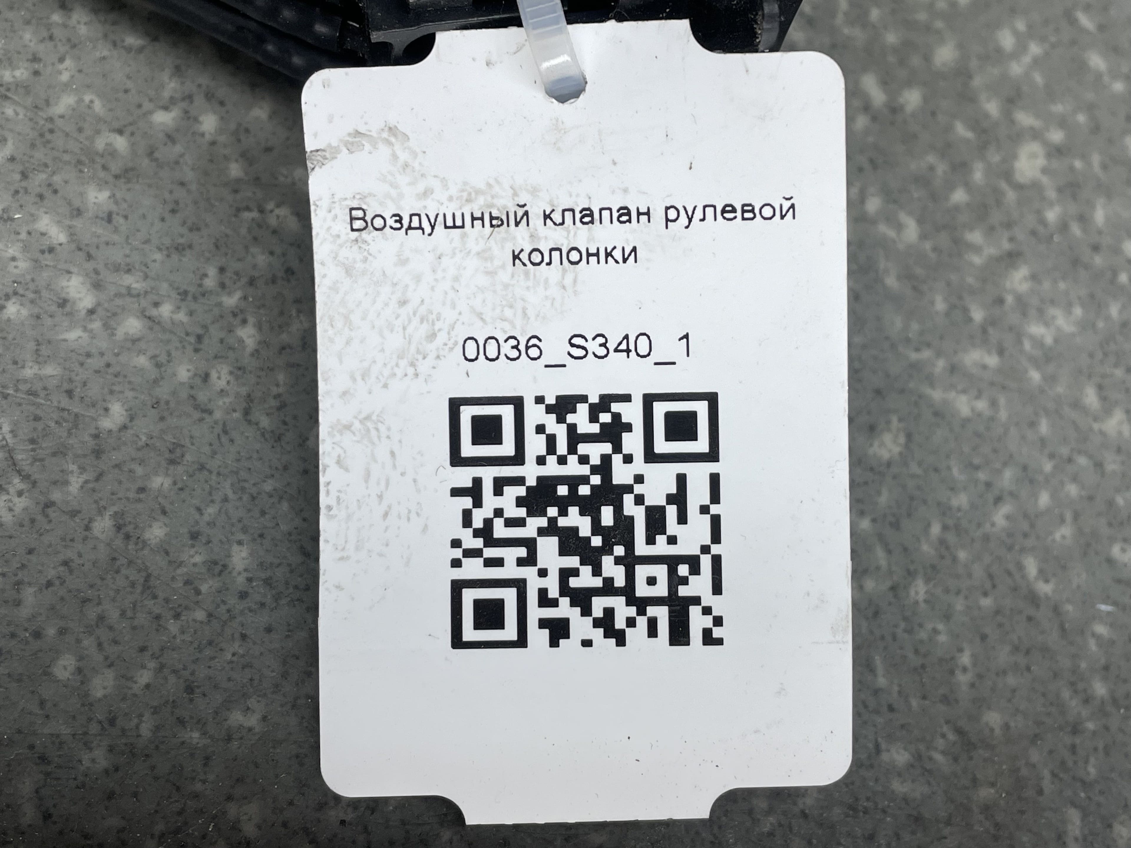 photo-2