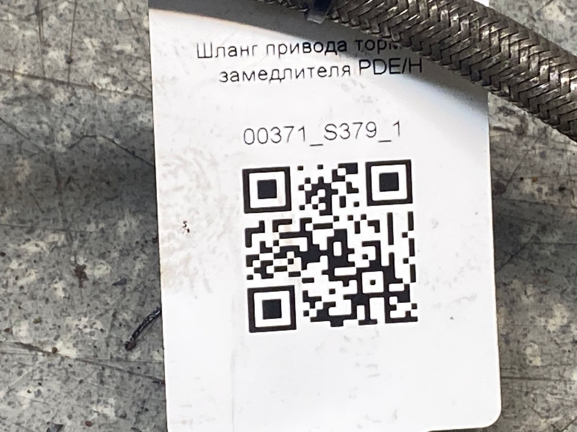 photo-3