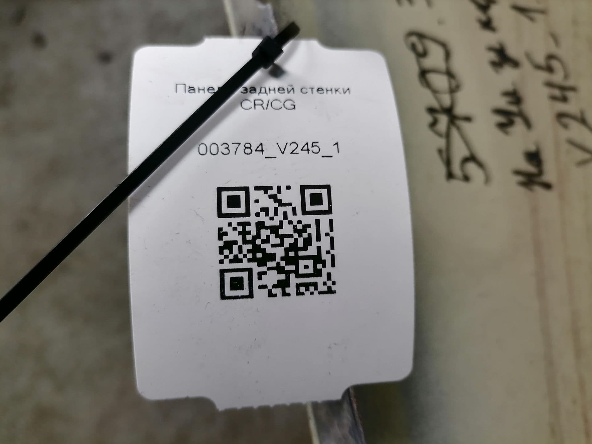photo-4