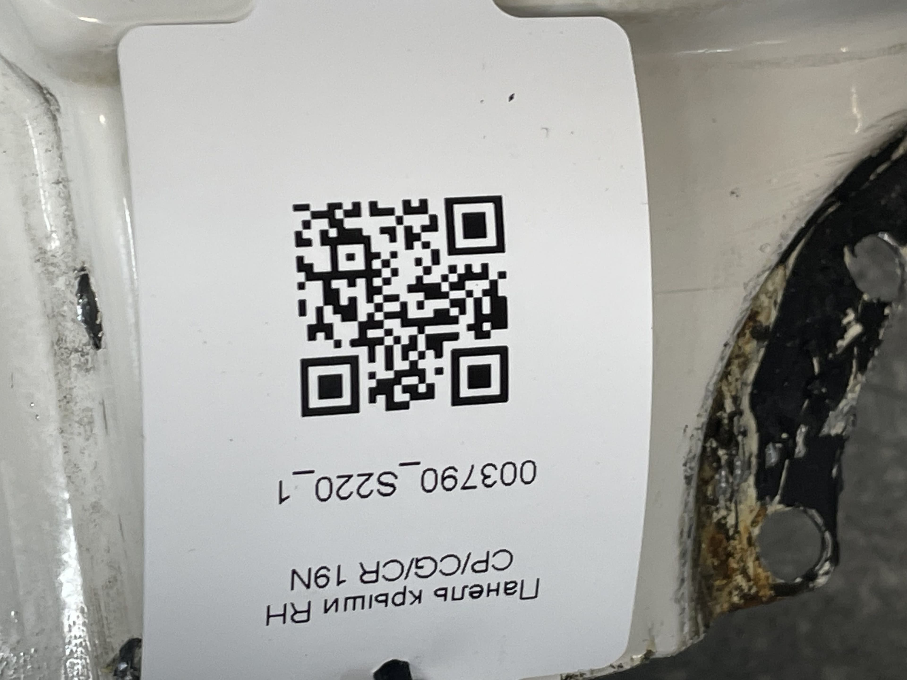 photo-2