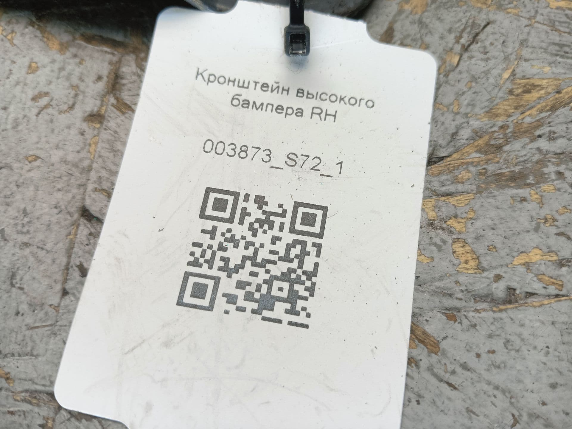 photo-9