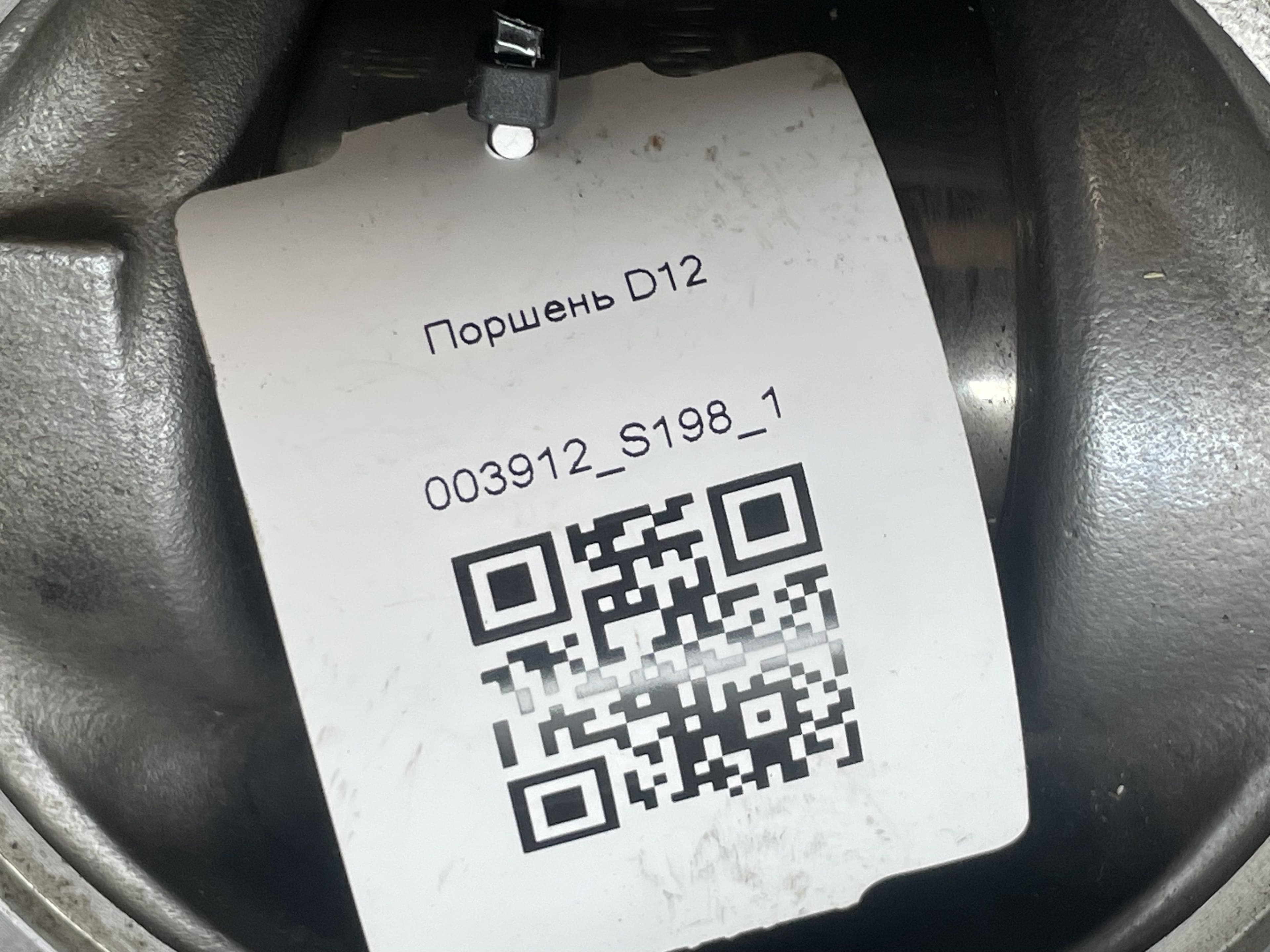 photo-6