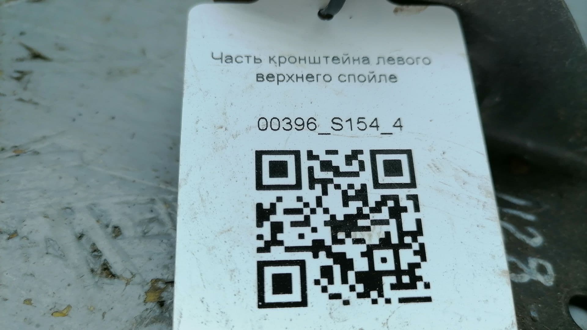 photo-3