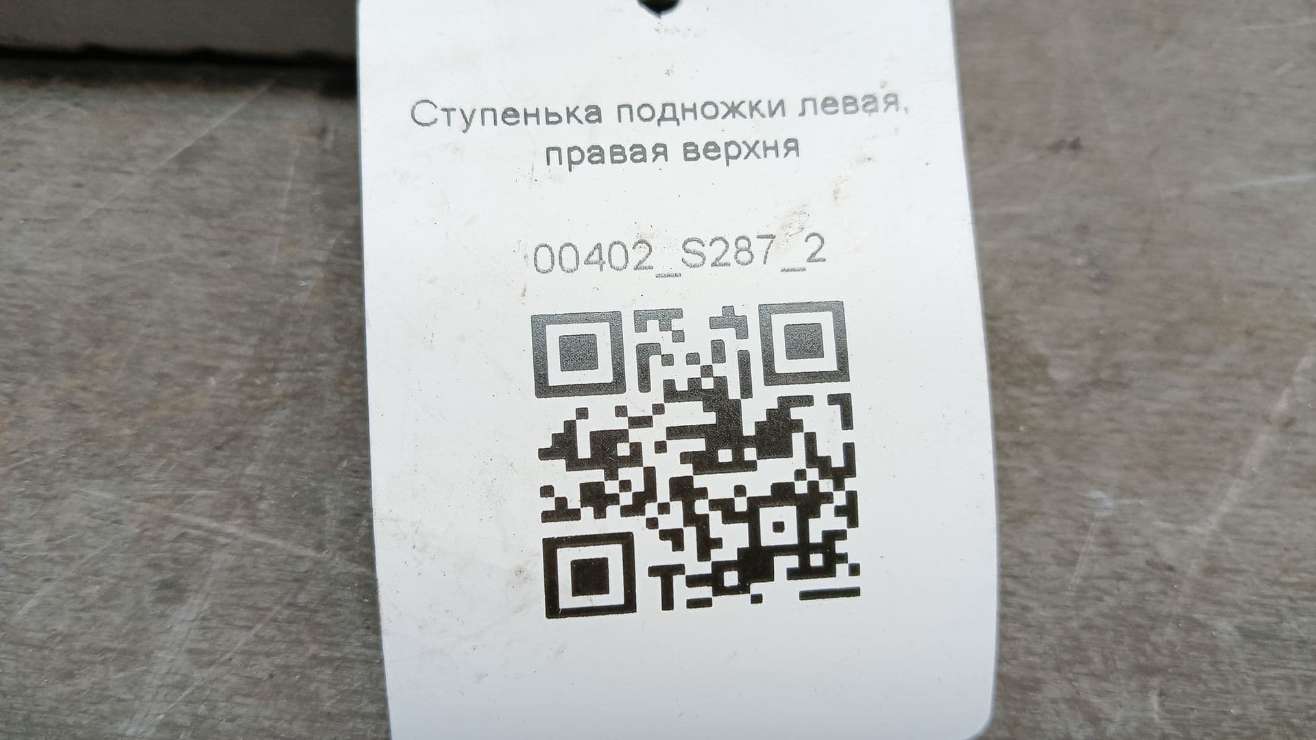 photo-6