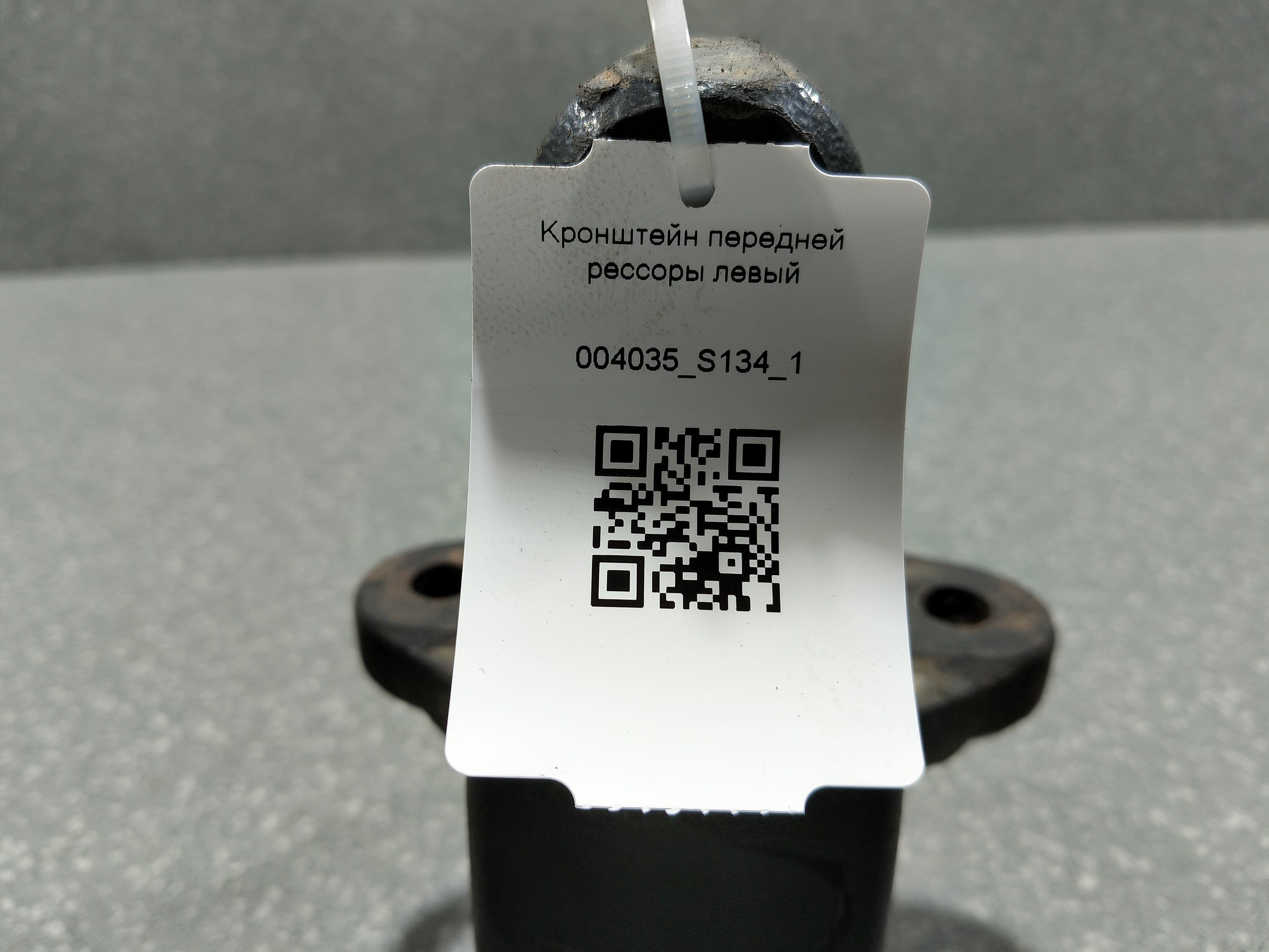 photo-4