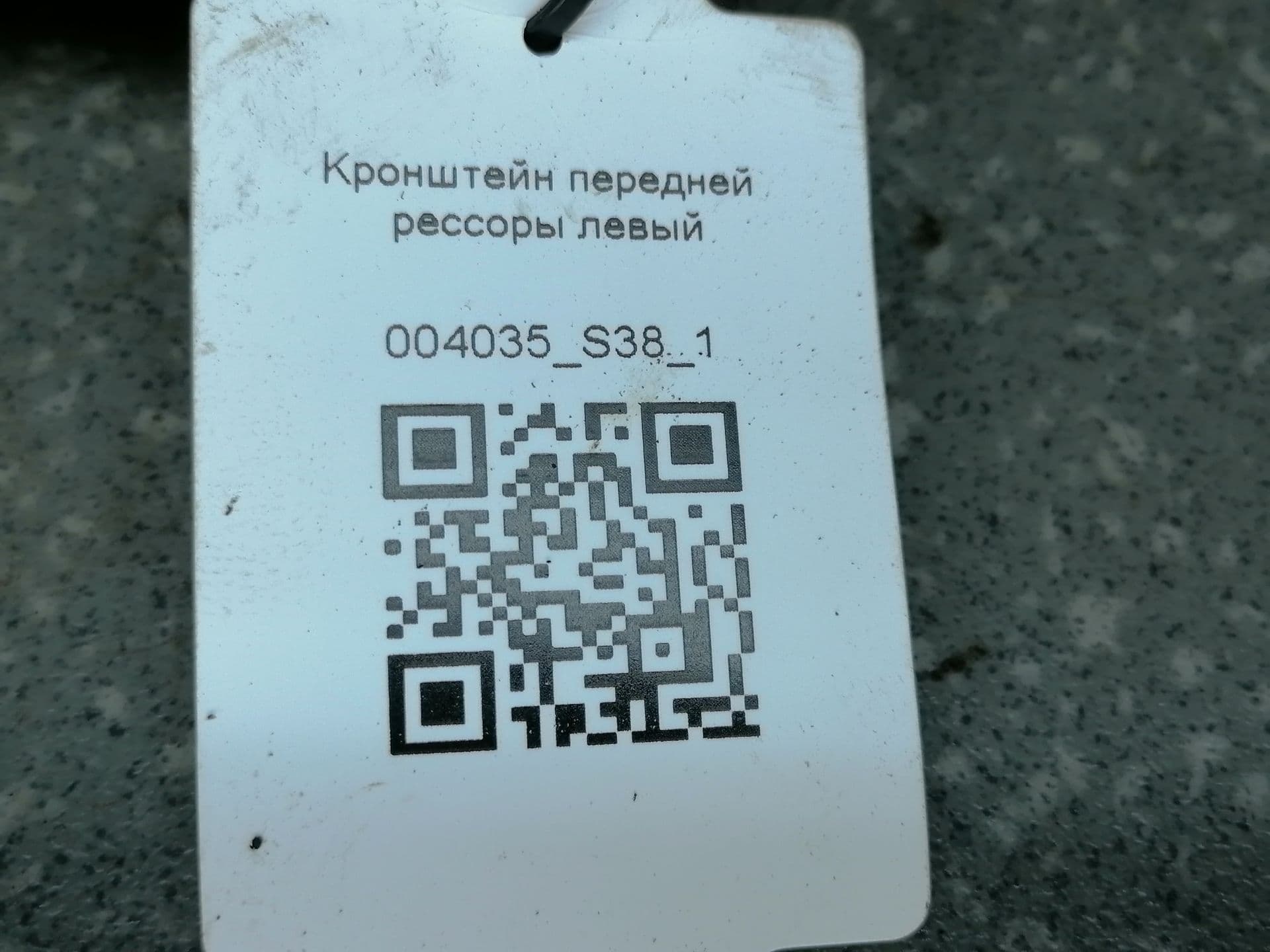 photo-3