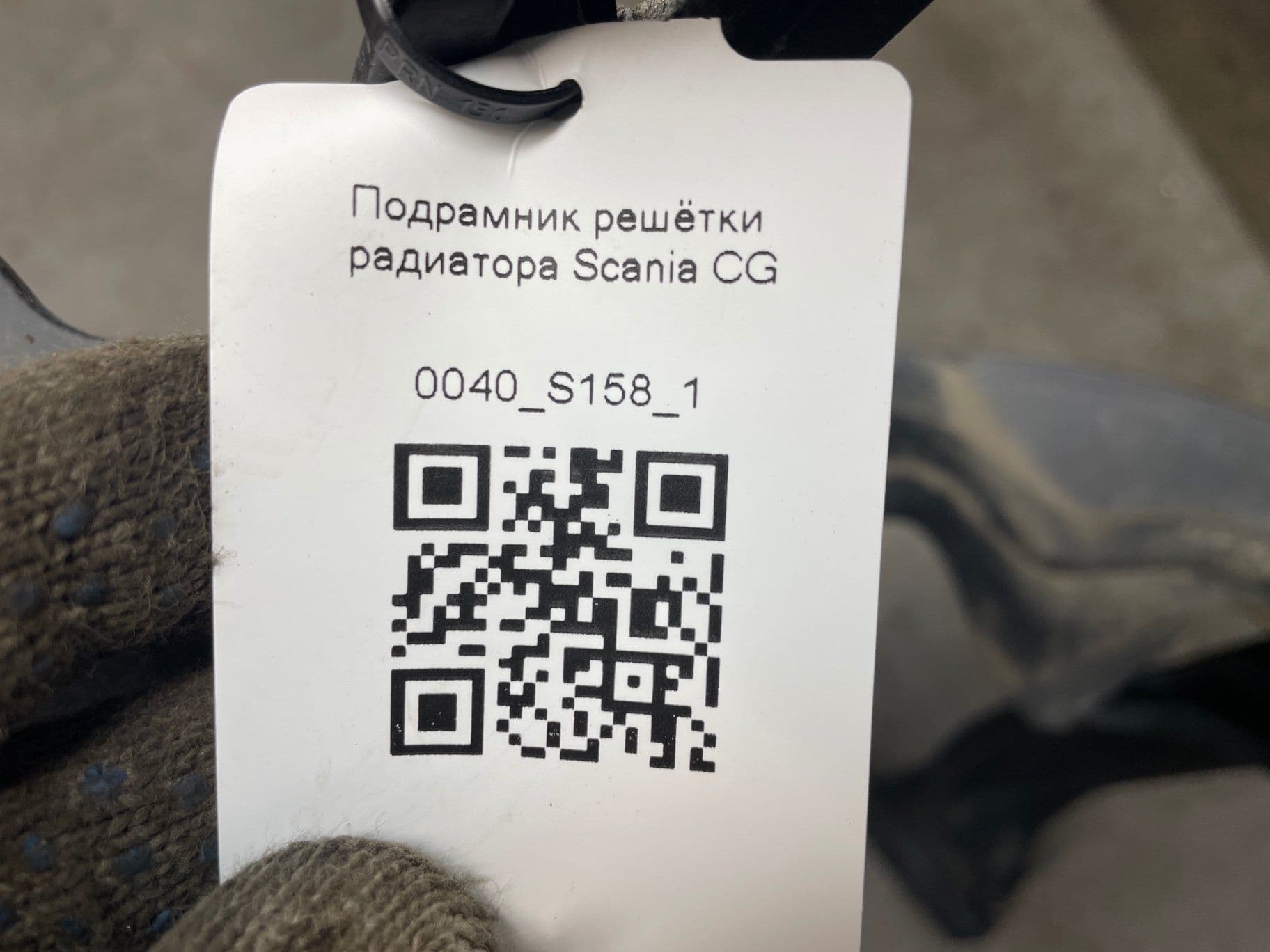 photo-4