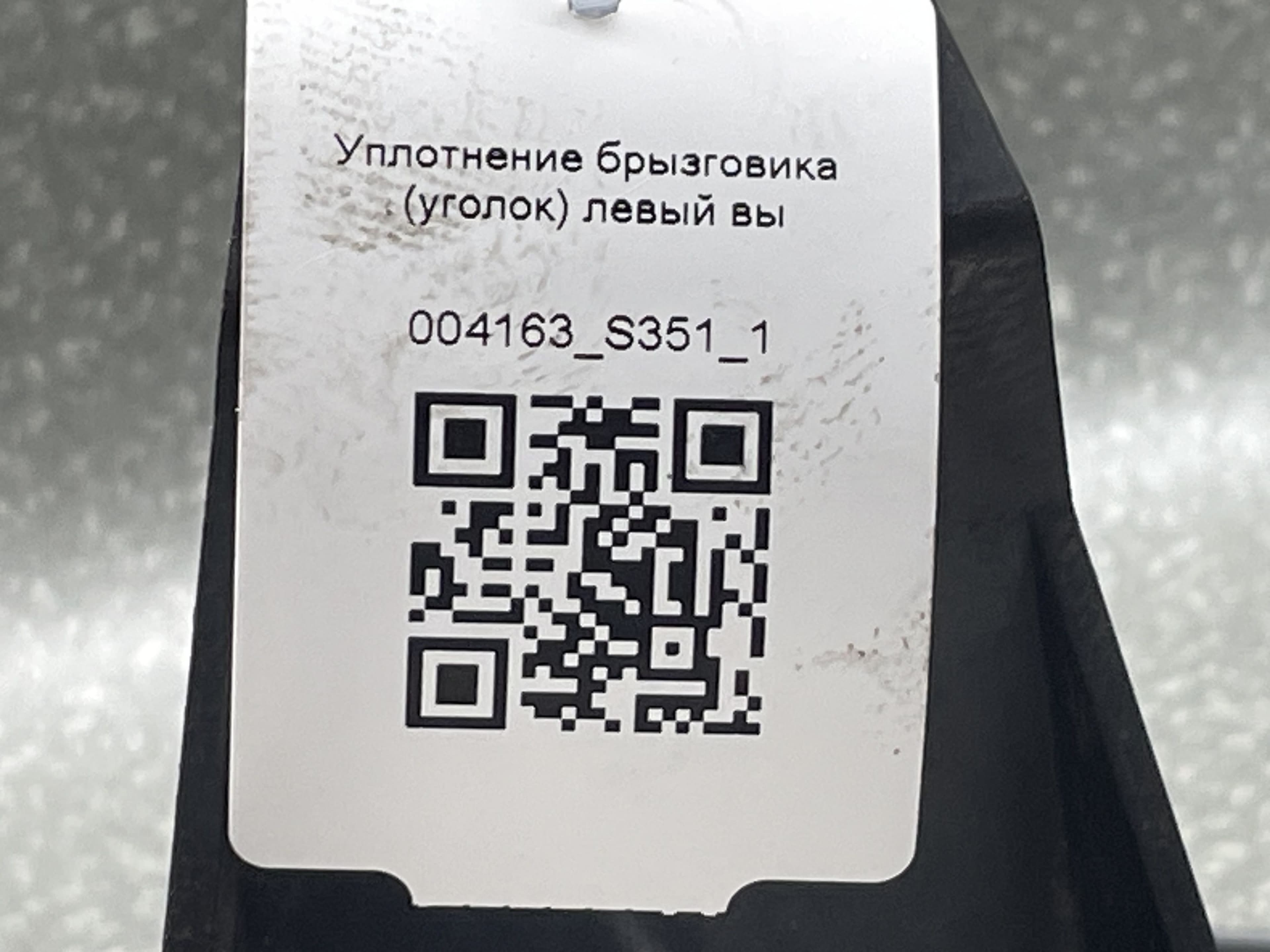 photo-3