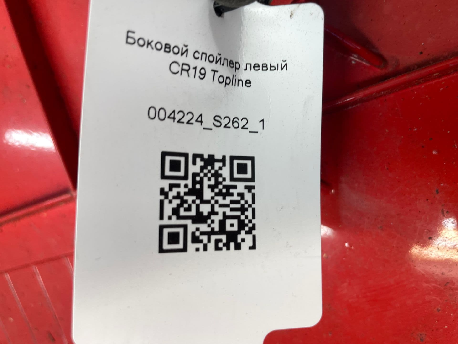 photo-5