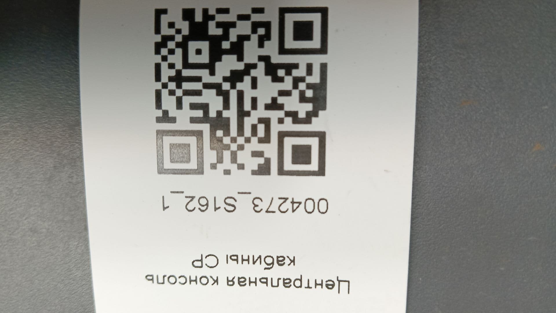 photo-5