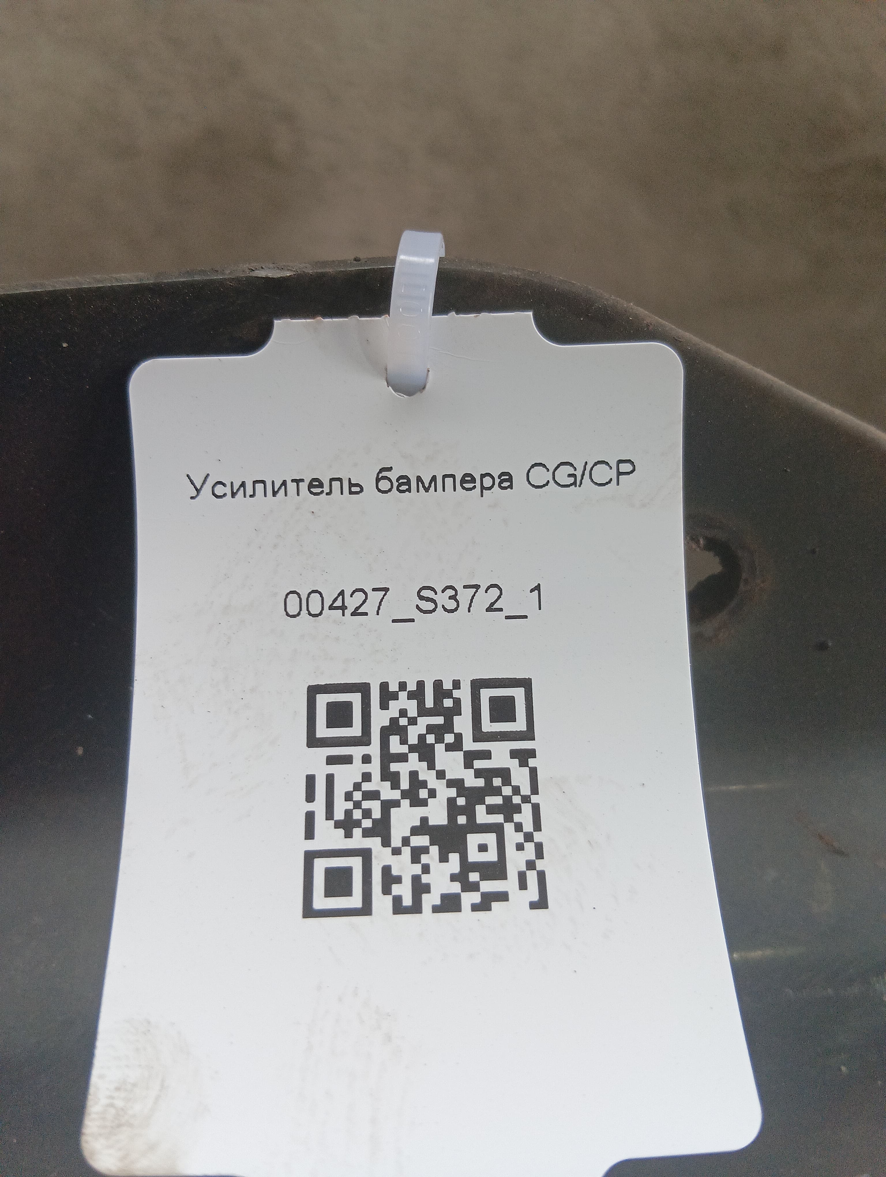 photo-2