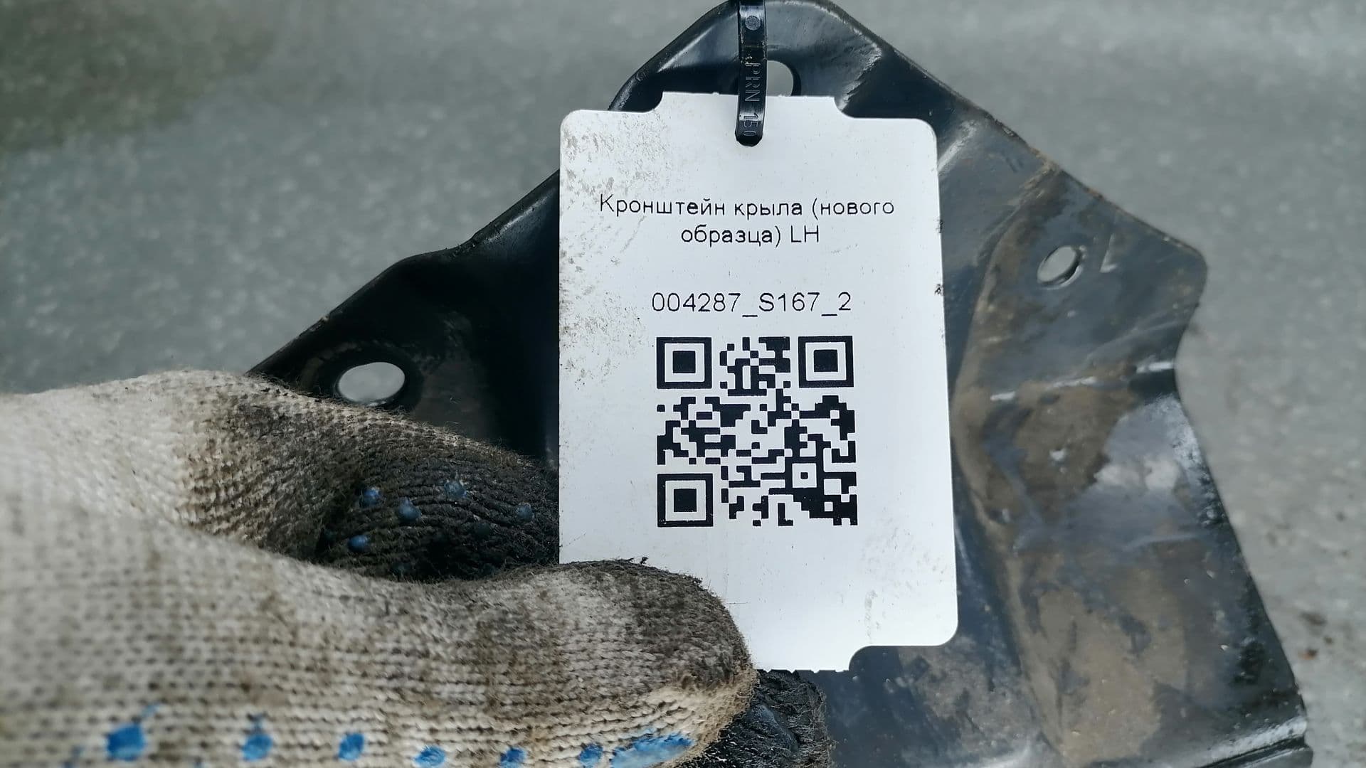 photo-5