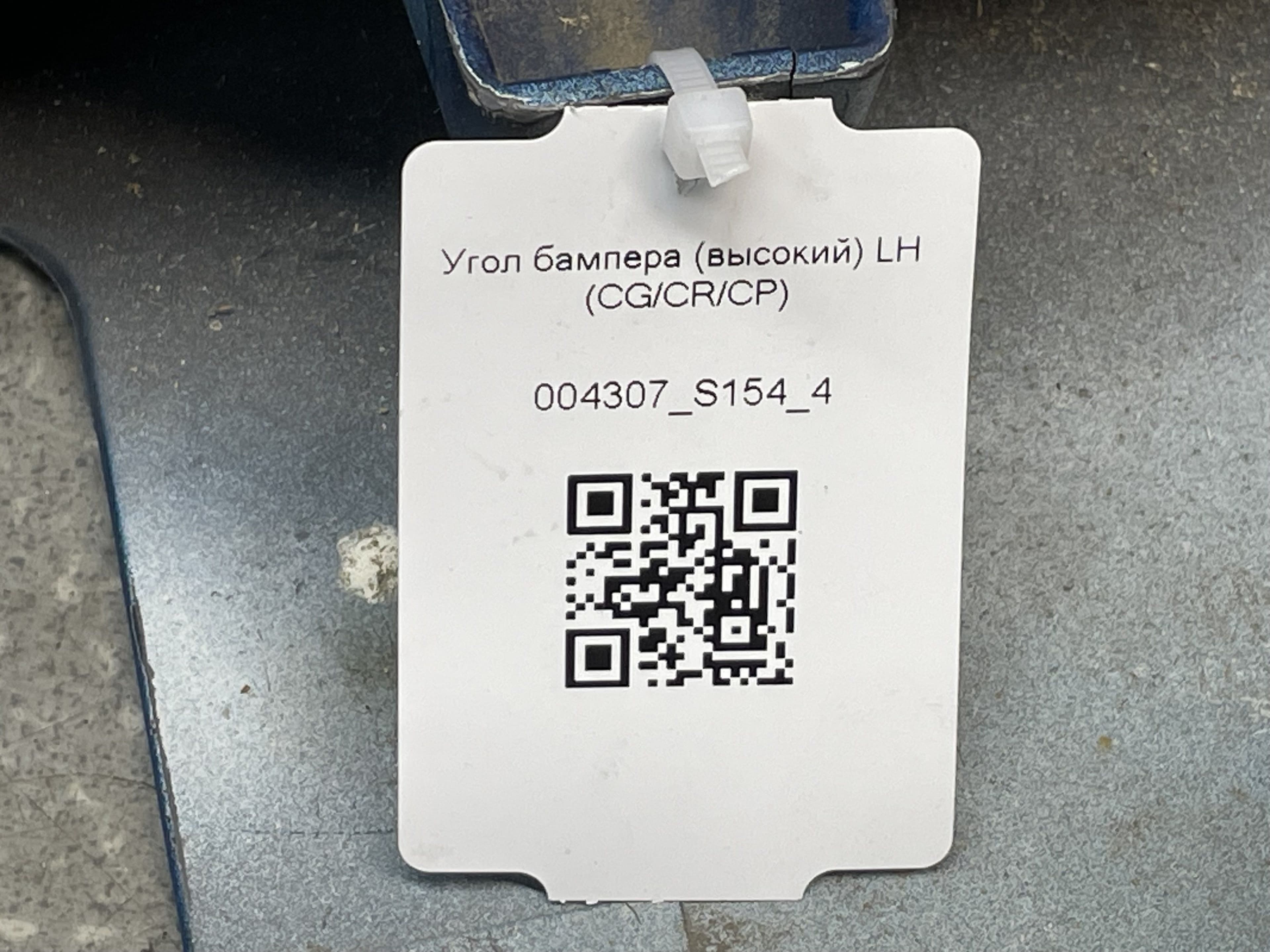 photo-4
