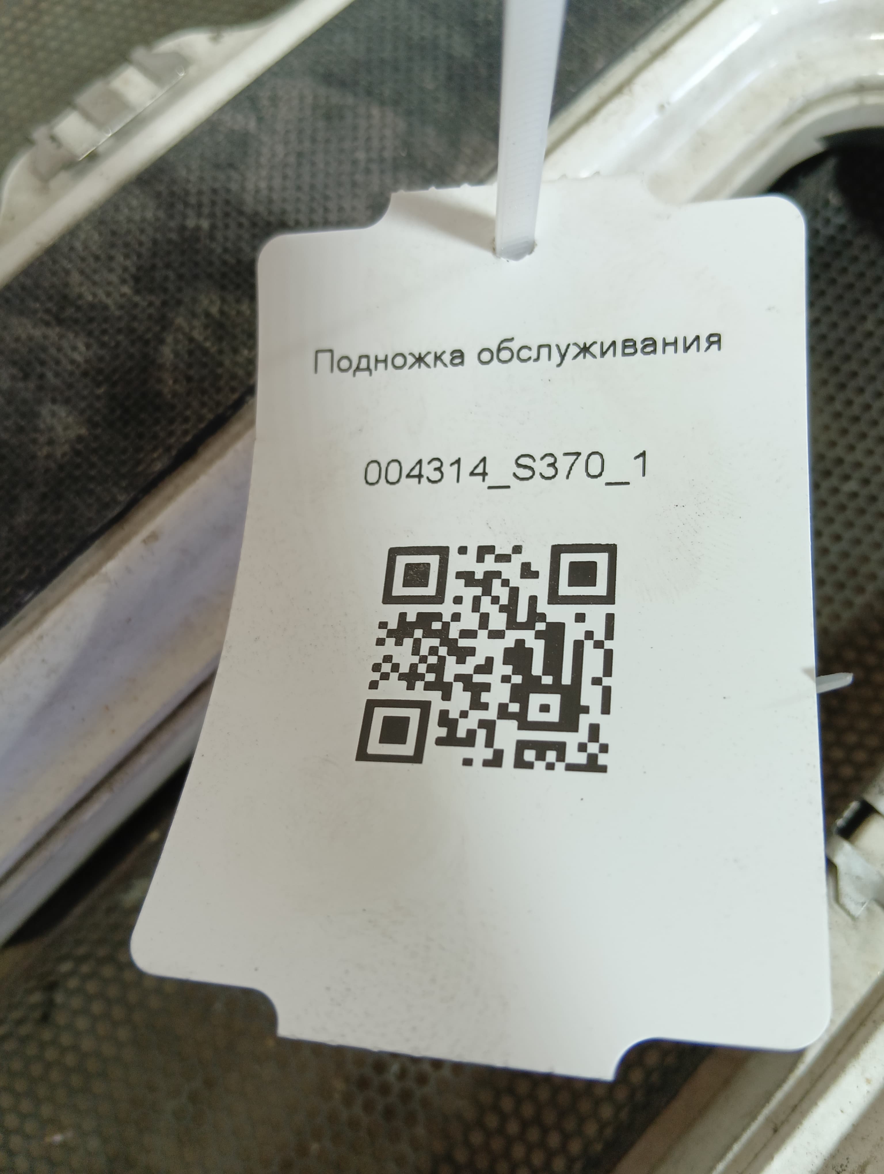 photo-4